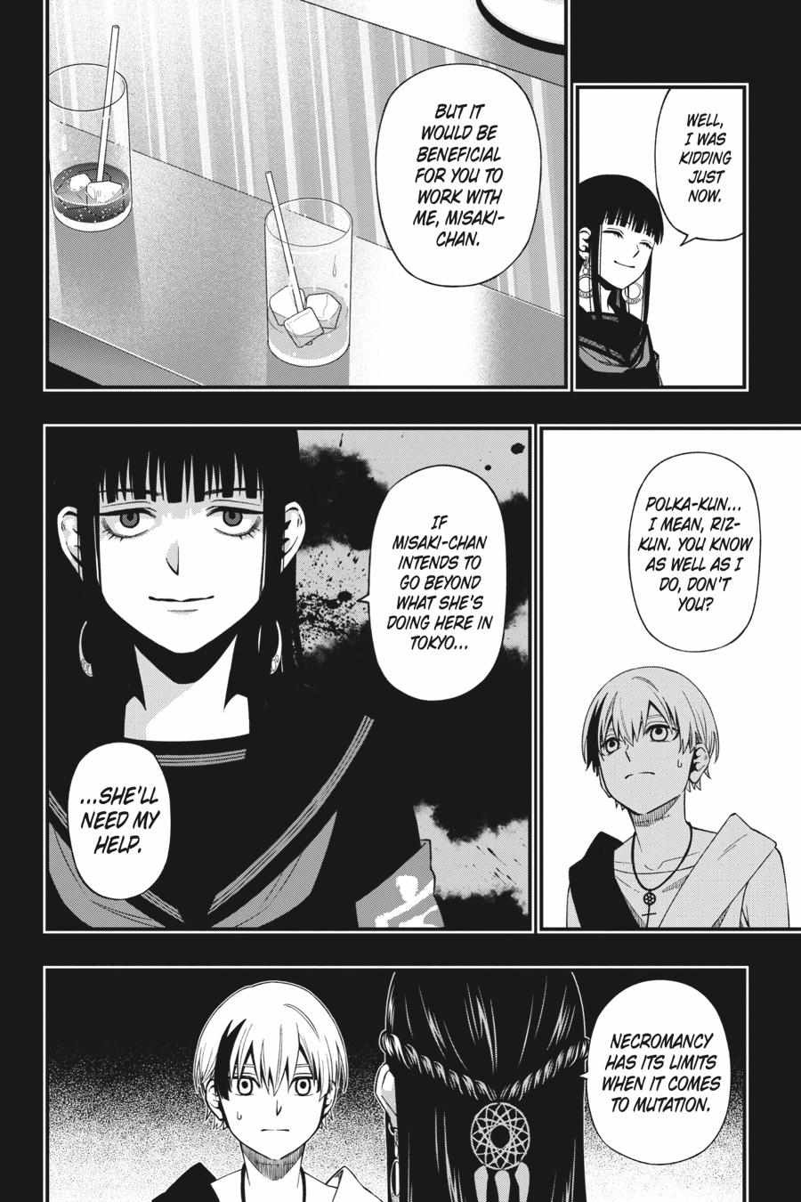 Dead Mount Death Play Chapter 93 - Page 7
