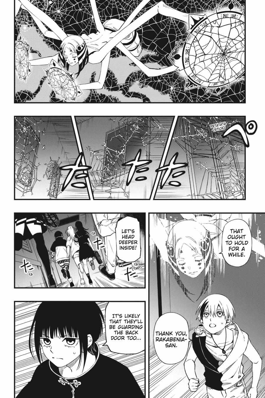 Dead Mount Death Play Chapter 94 - Page 11