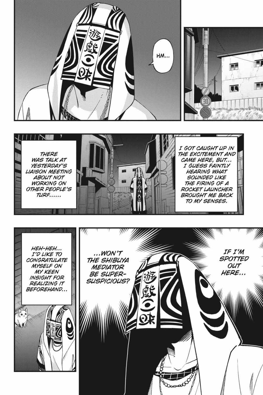 Dead Mount Death Play Chapter 94 - Page 19