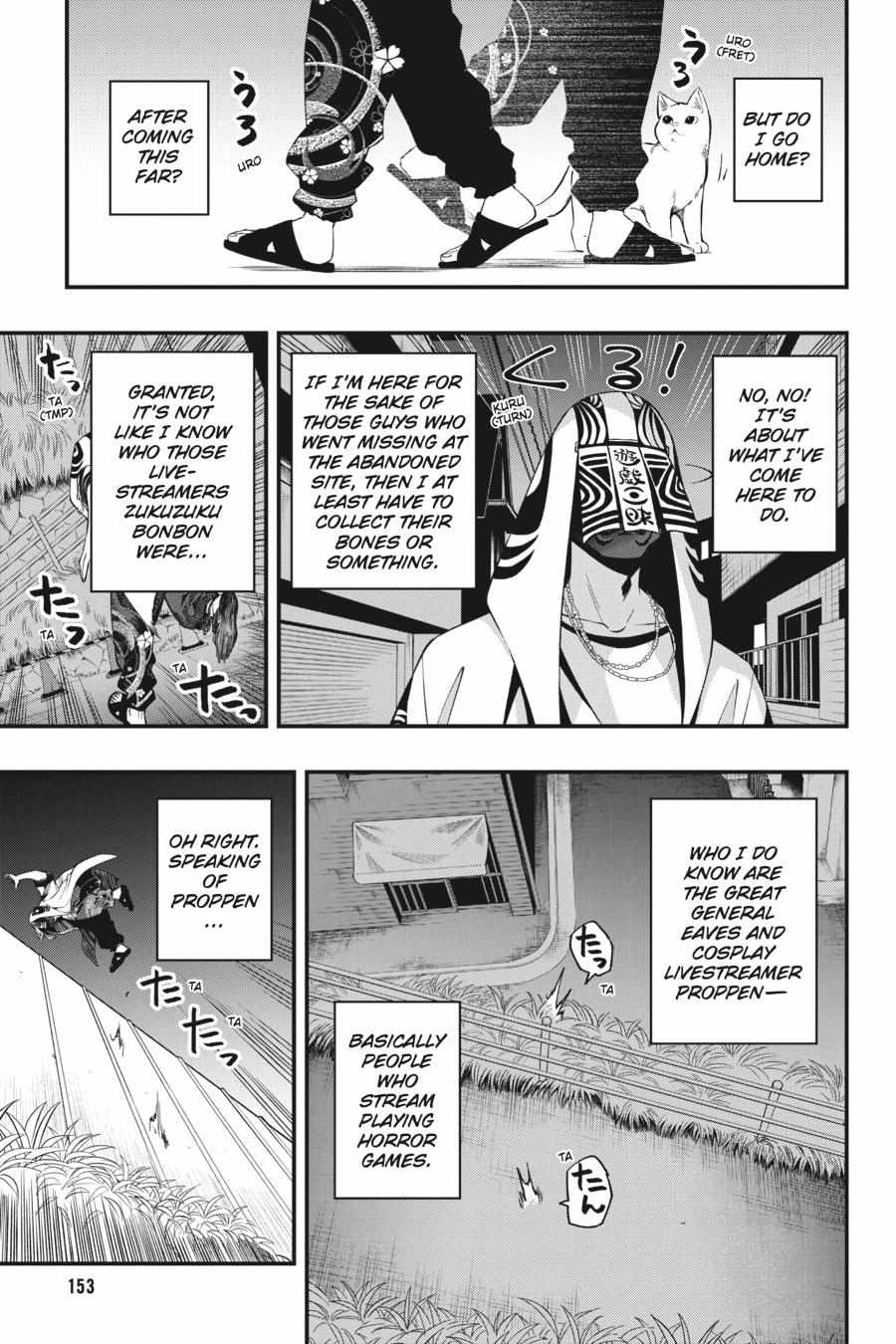 Dead Mount Death Play Chapter 94 - Page 20