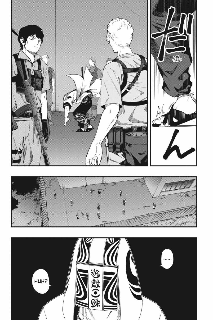Dead Mount Death Play Chapter 94 - Page 21