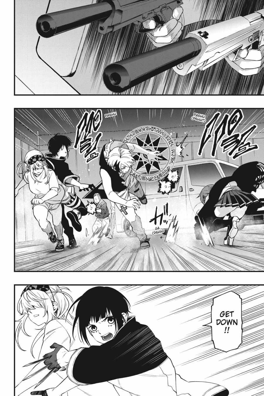 Dead Mount Death Play Chapter 94 - Page 3