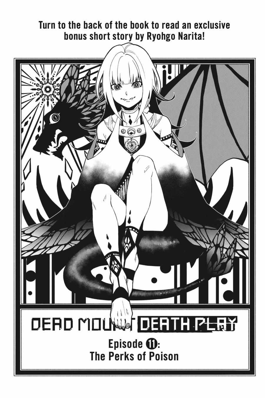 Dead Mount Death Play Chapter 95.5 - Page 0