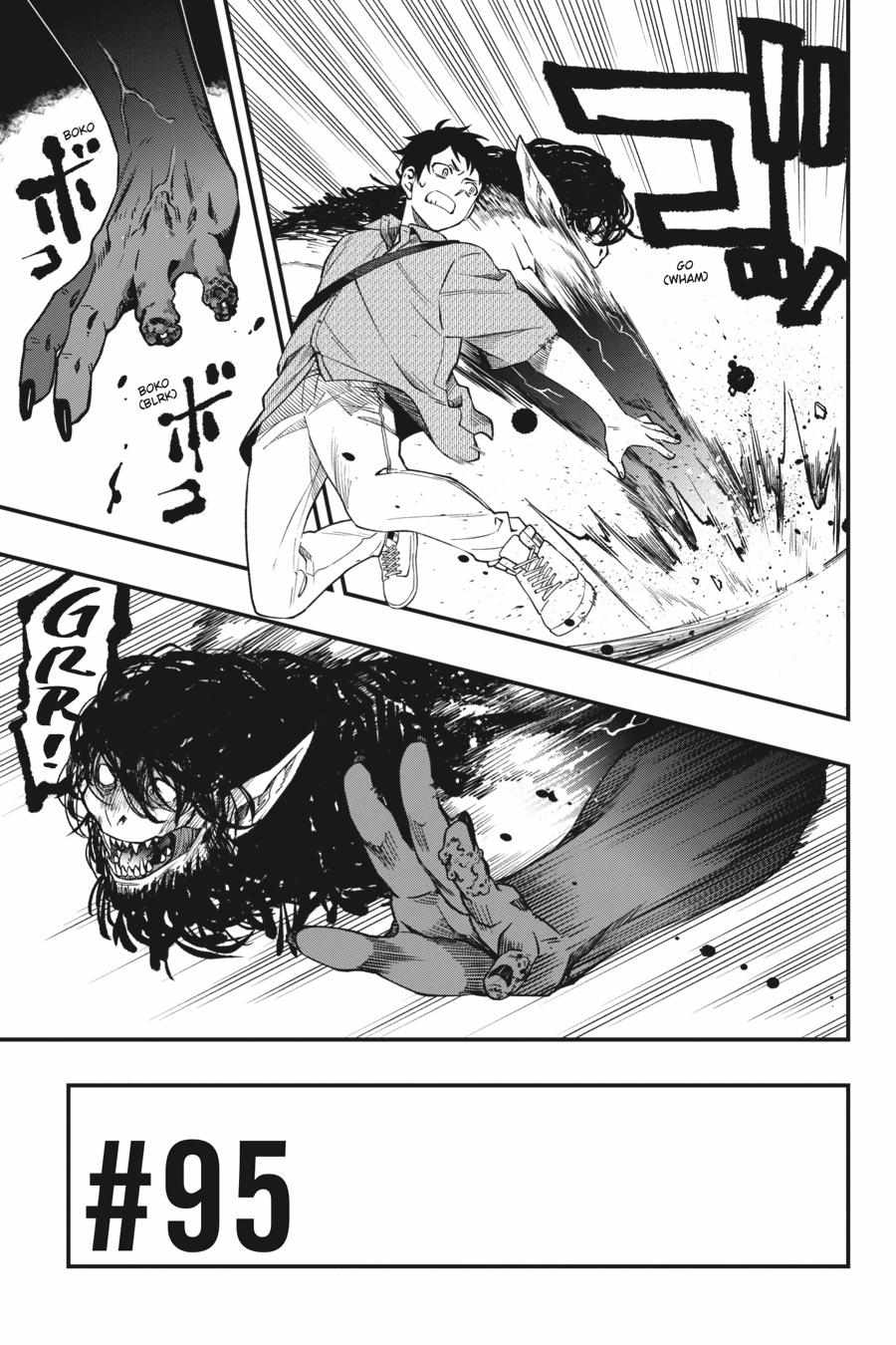 Dead Mount Death Play Chapter 95 - Page 0