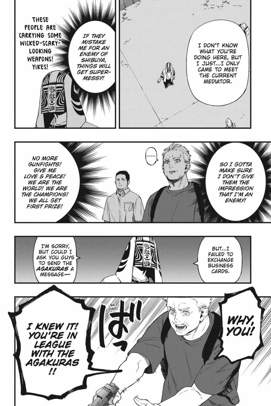 Dead Mount Death Play Chapter 95 - Page 11