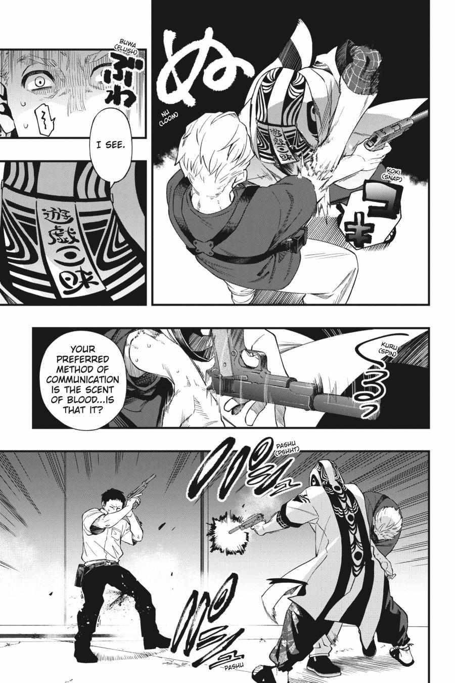 Dead Mount Death Play Chapter 95 - Page 12