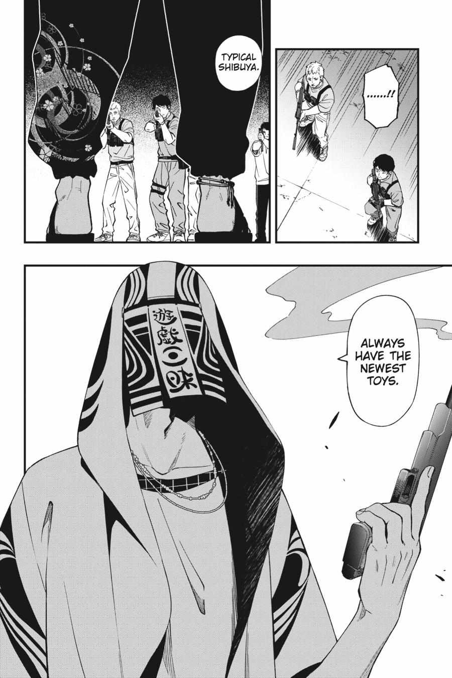 Dead Mount Death Play Chapter 95 - Page 13