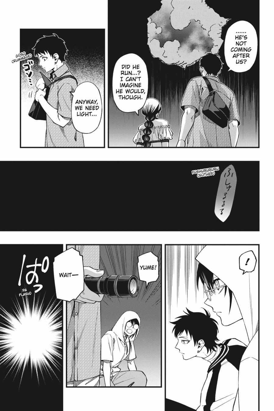 Dead Mount Death Play Chapter 95 - Page 16