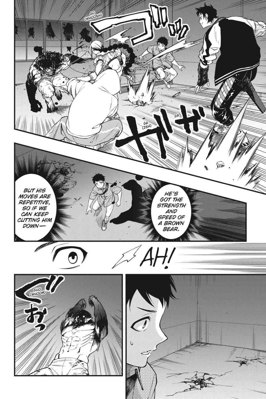 Dead Mount Death Play Chapter 95 - Page 3