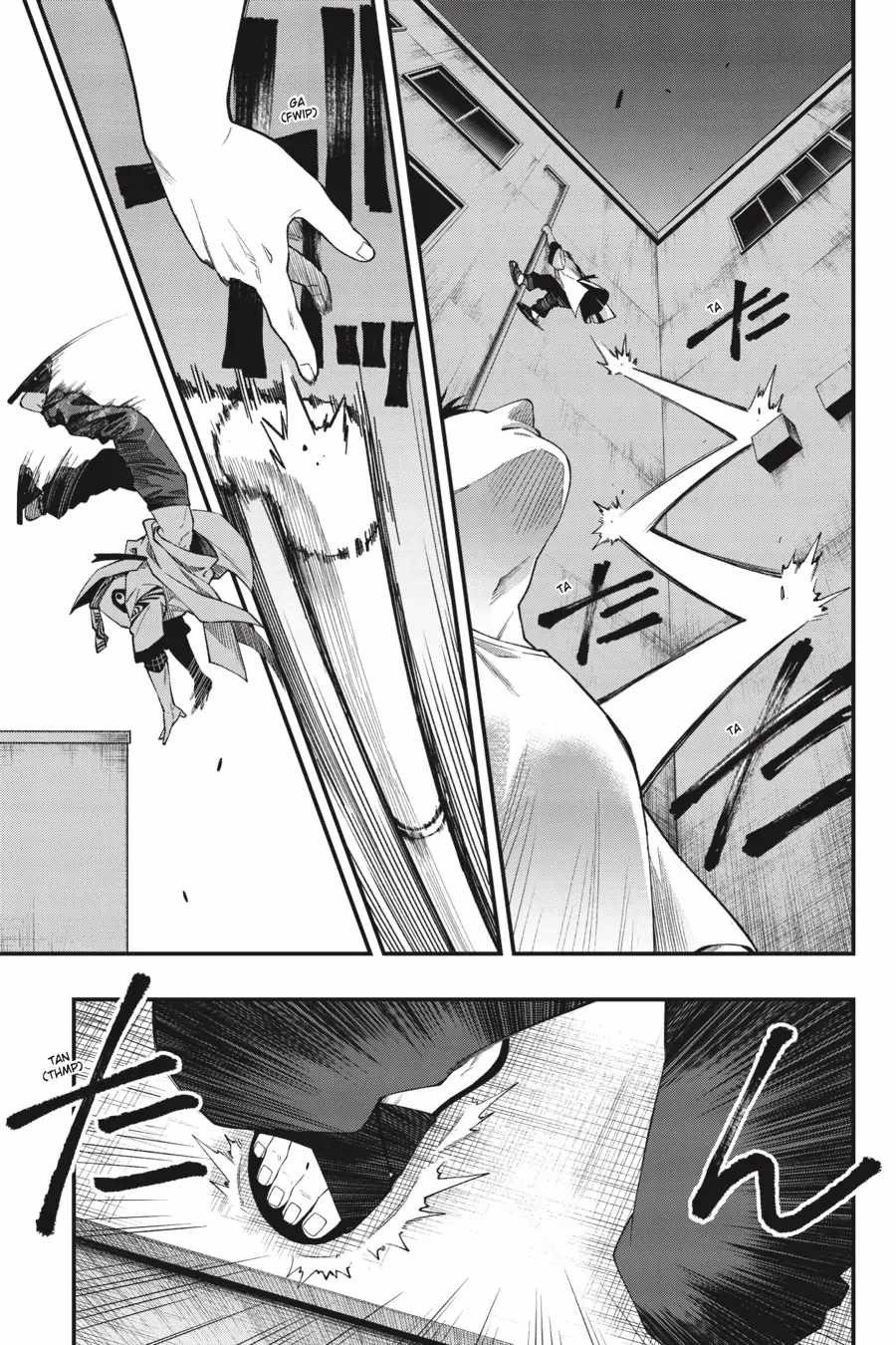 Dead Mount Death Play Chapter 96 - Page 13