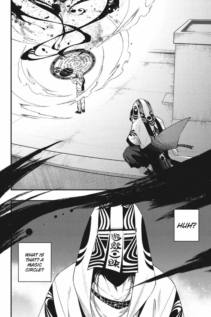 Dead Mount Death Play Chapter 96 - Page 14