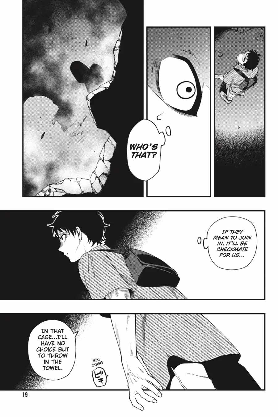 Dead Mount Death Play Chapter 96 - Page 19