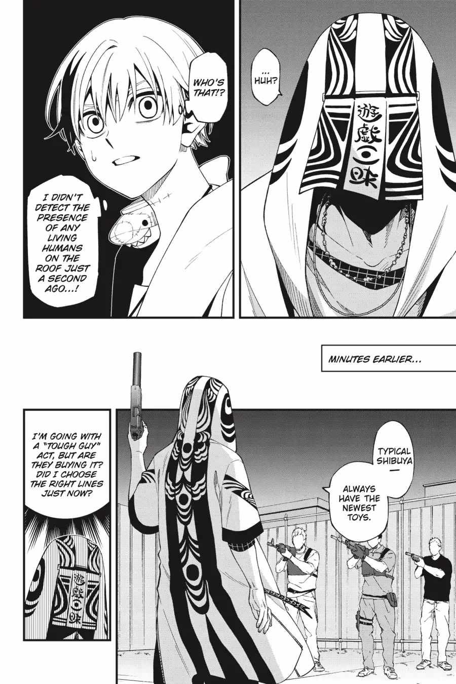 Dead Mount Death Play Chapter 96 - Page 8