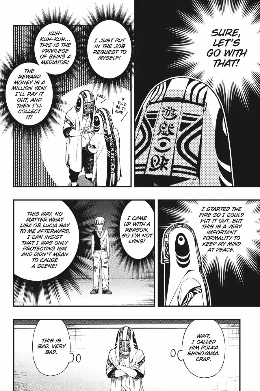 Dead Mount Death Play Chapter 97 - Page 10