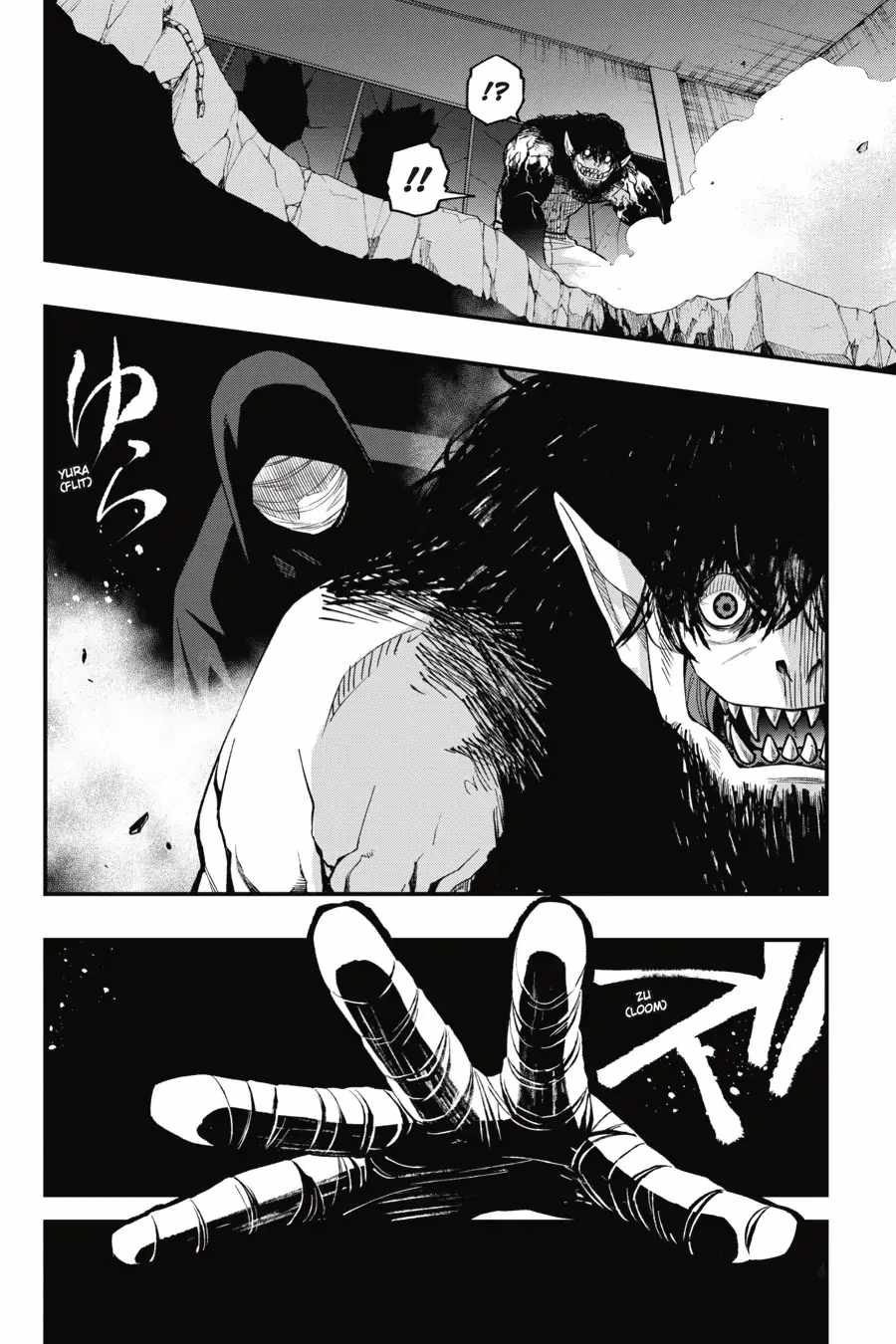 Dead Mount Death Play Chapter 97 - Page 4