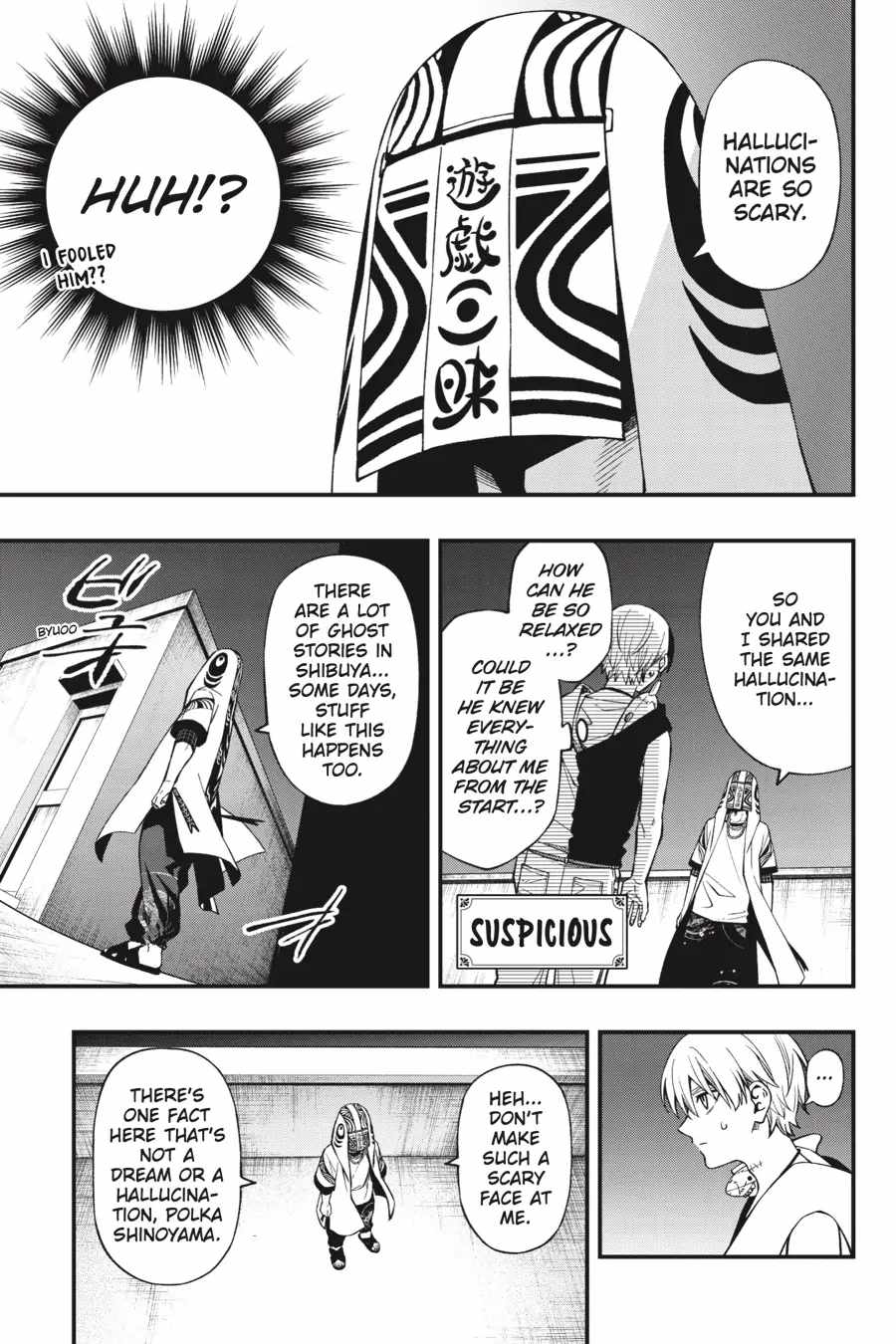 Dead Mount Death Play Chapter 97 - Page 7