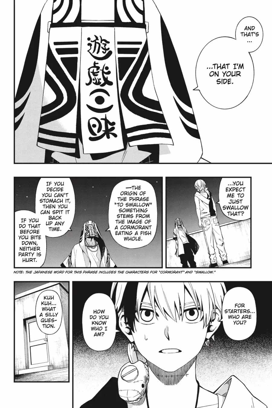 Dead Mount Death Play Chapter 97 - Page 8