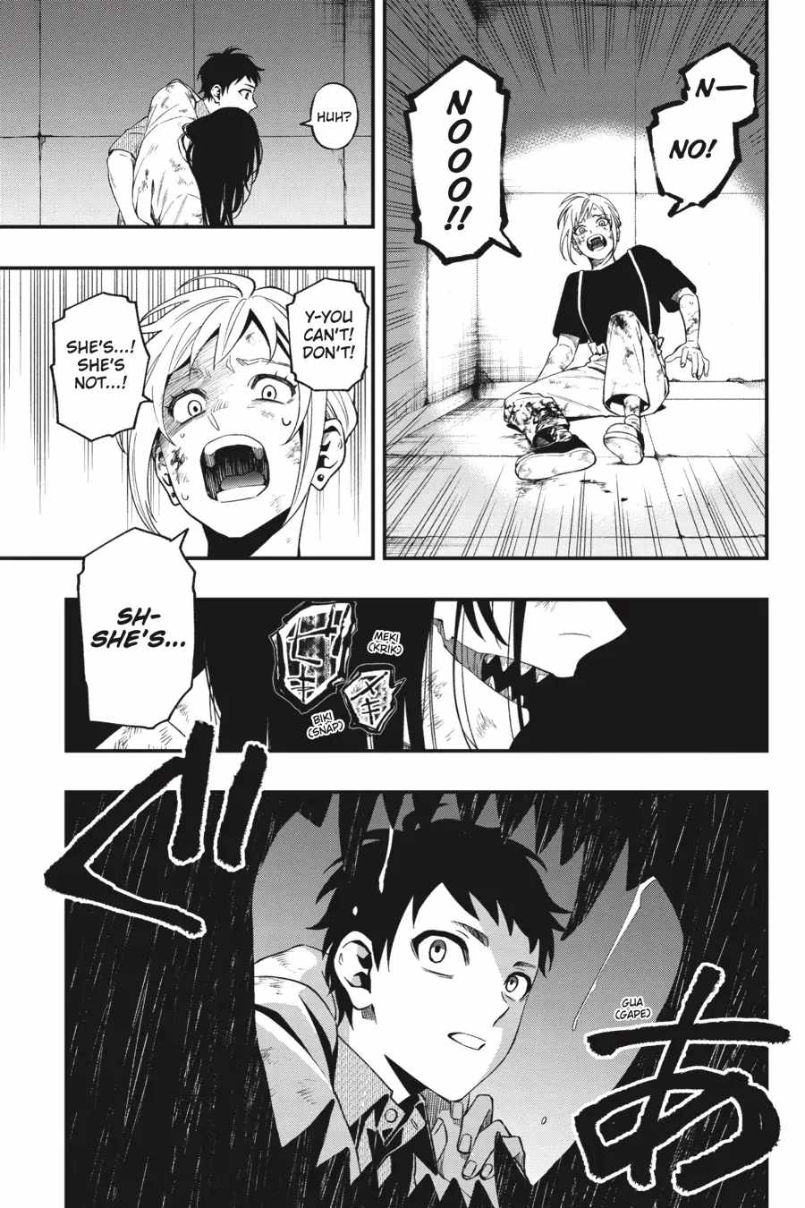 Dead Mount Death Play Chapter 98 - Page 13