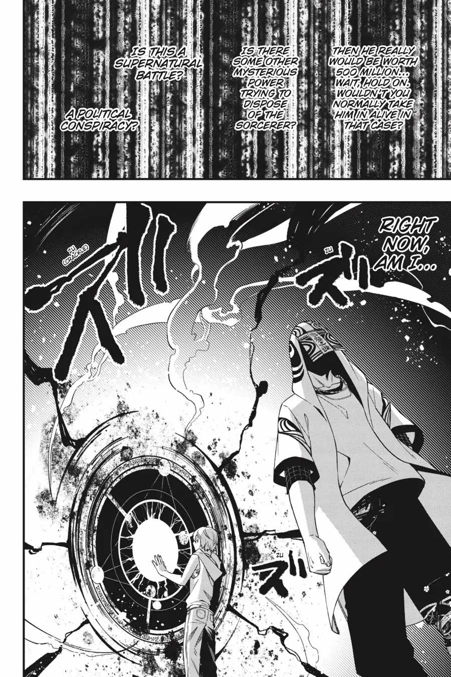 Dead Mount Death Play Chapter 98 - Page 16