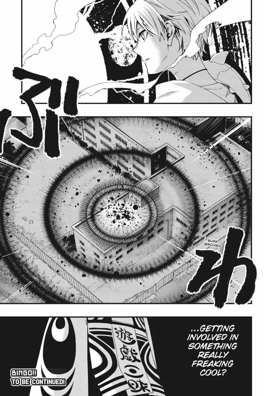 Dead Mount Death Play Chapter 98 - Page 17