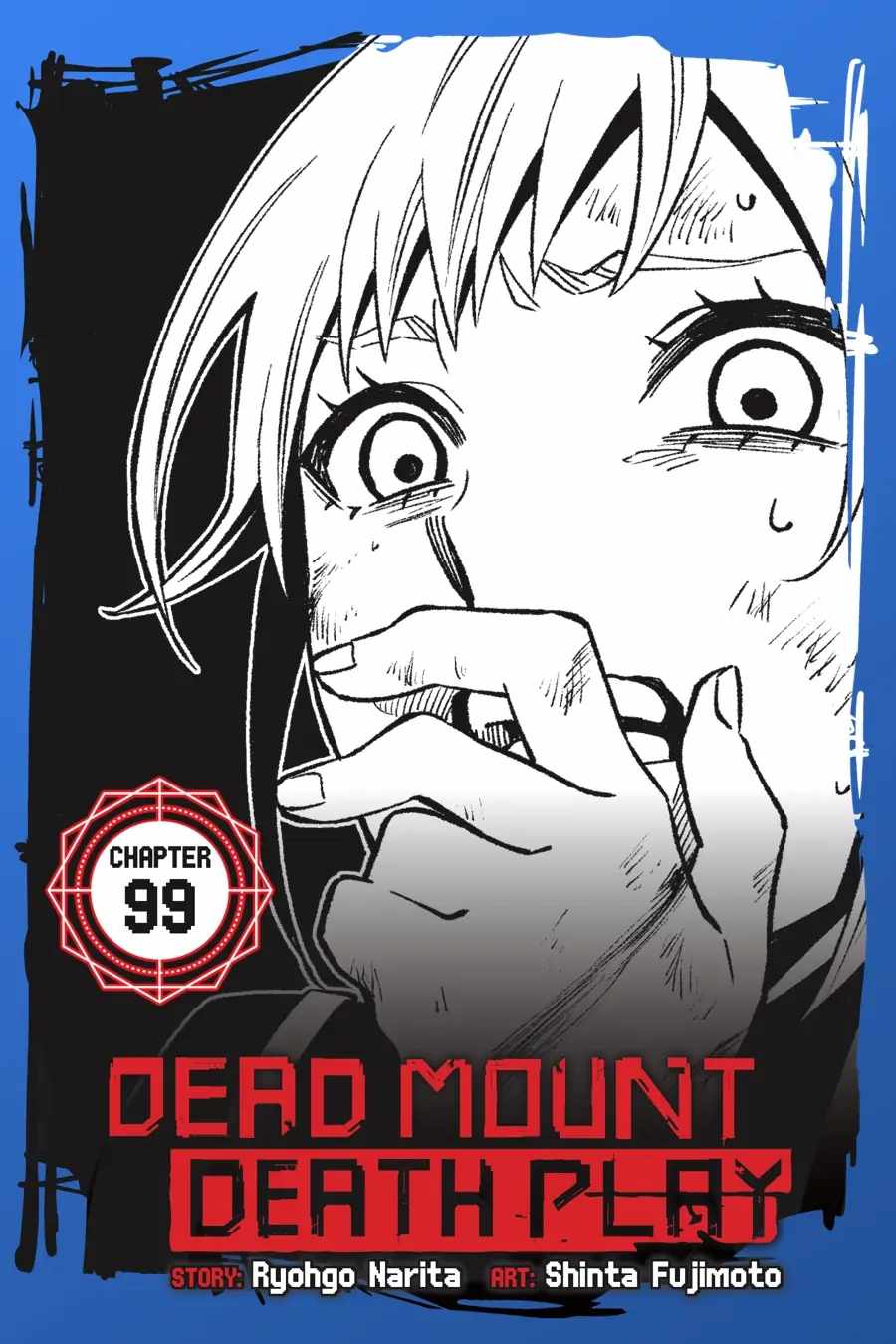 Dead Mount Death Play Chapter 99 - Page 0