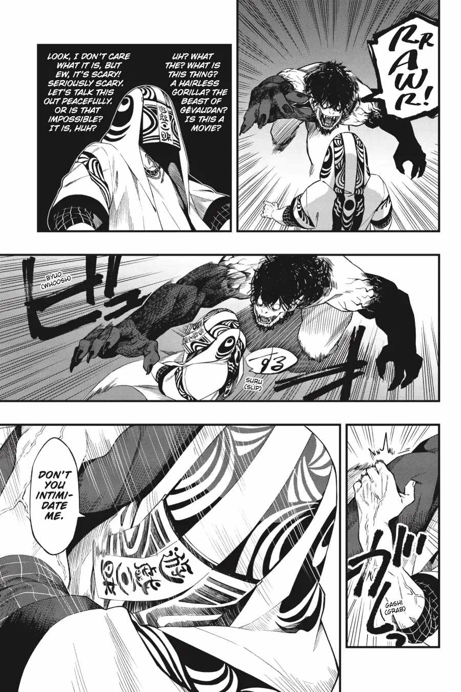 Dead Mount Death Play Chapter 99 - Page 15