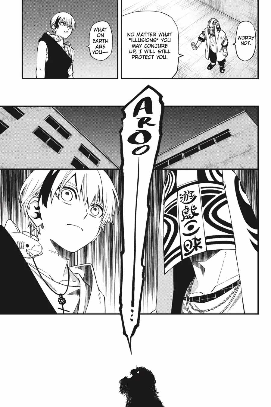 Dead Mount Death Play Chapter 99 - Page 7