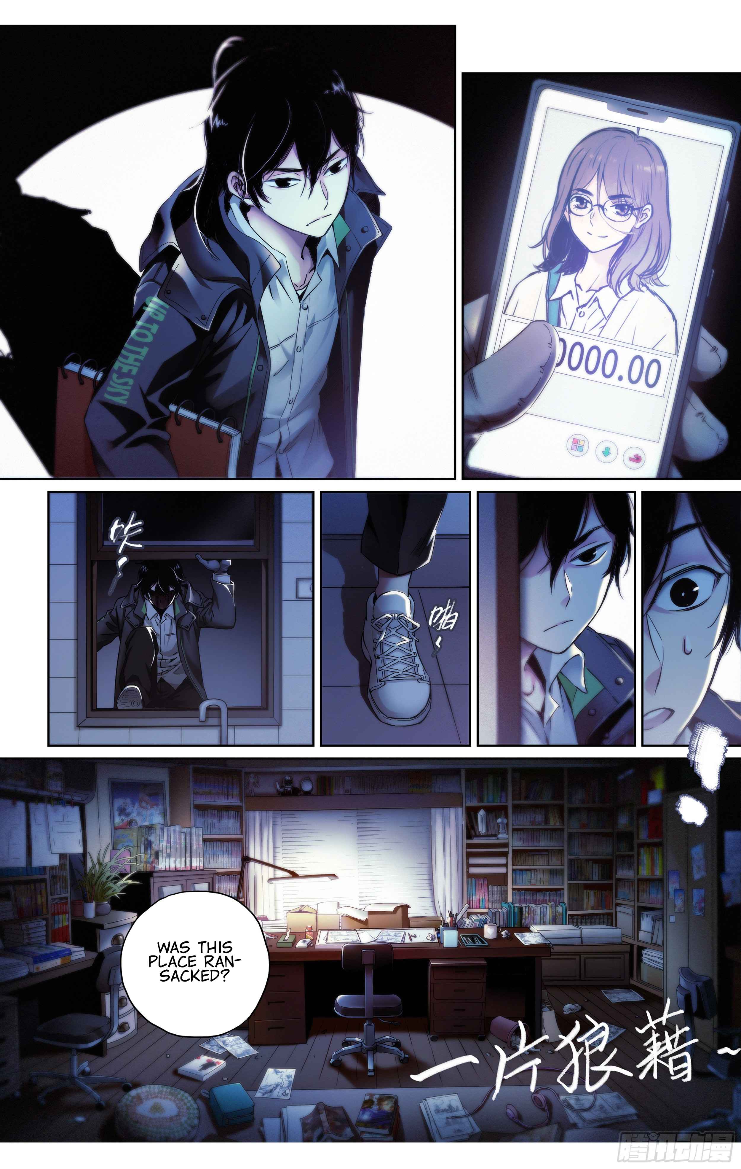 Dead or Deadline Chapter 1 - Page 10
