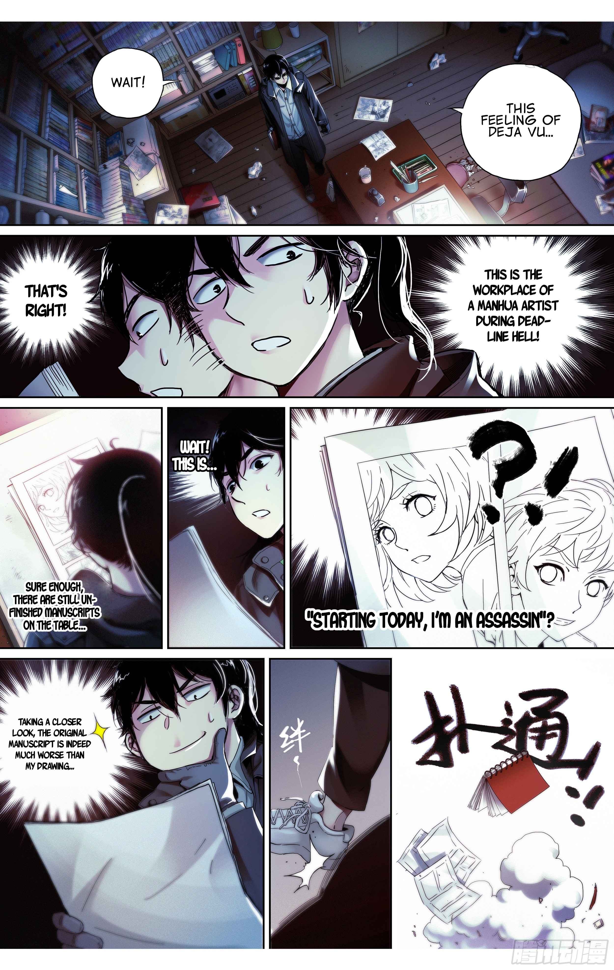 Dead or Deadline Chapter 1 - Page 11