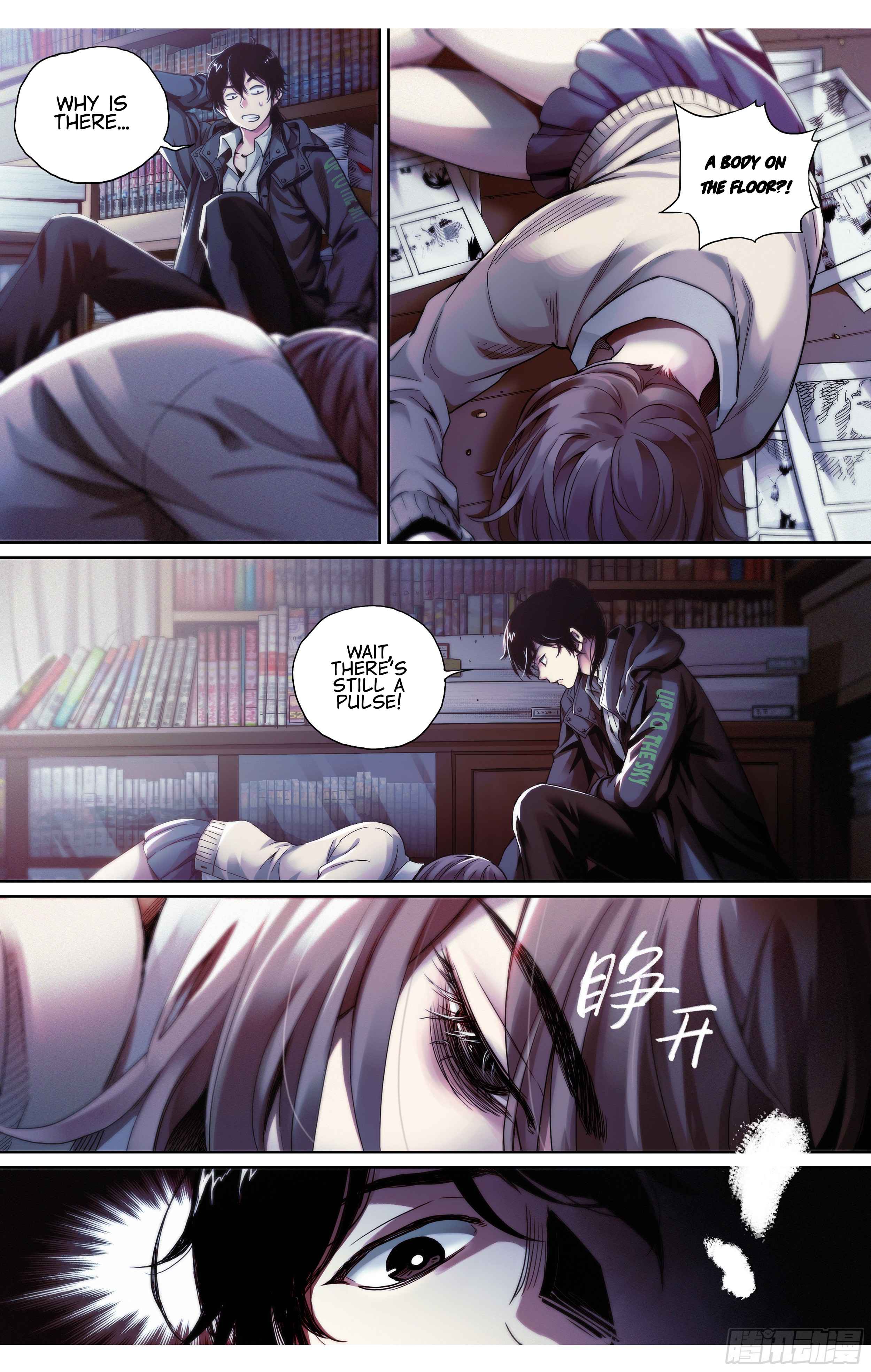 Dead or Deadline Chapter 1 - Page 12