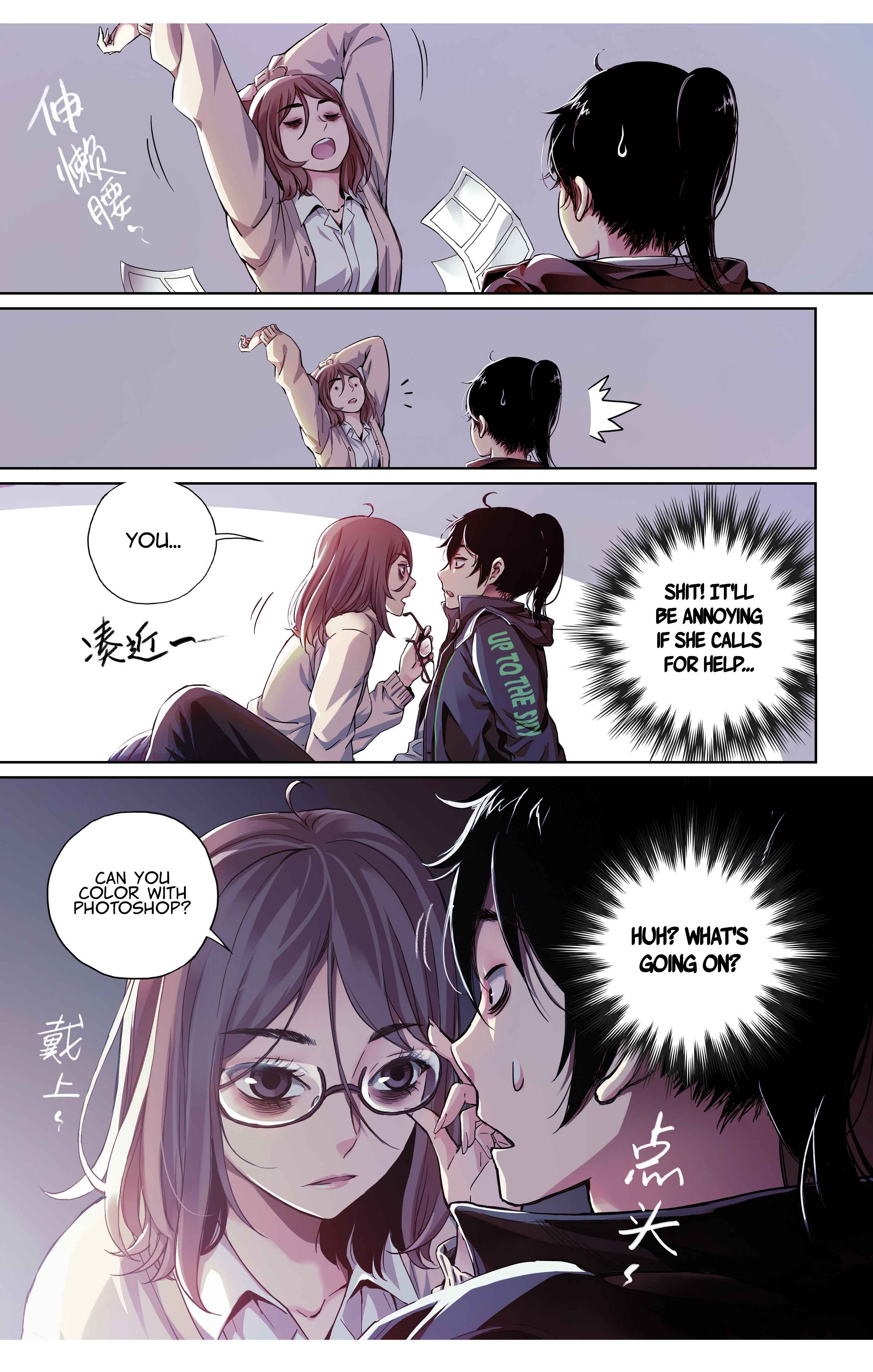 Dead or Deadline Chapter 1 - Page 13