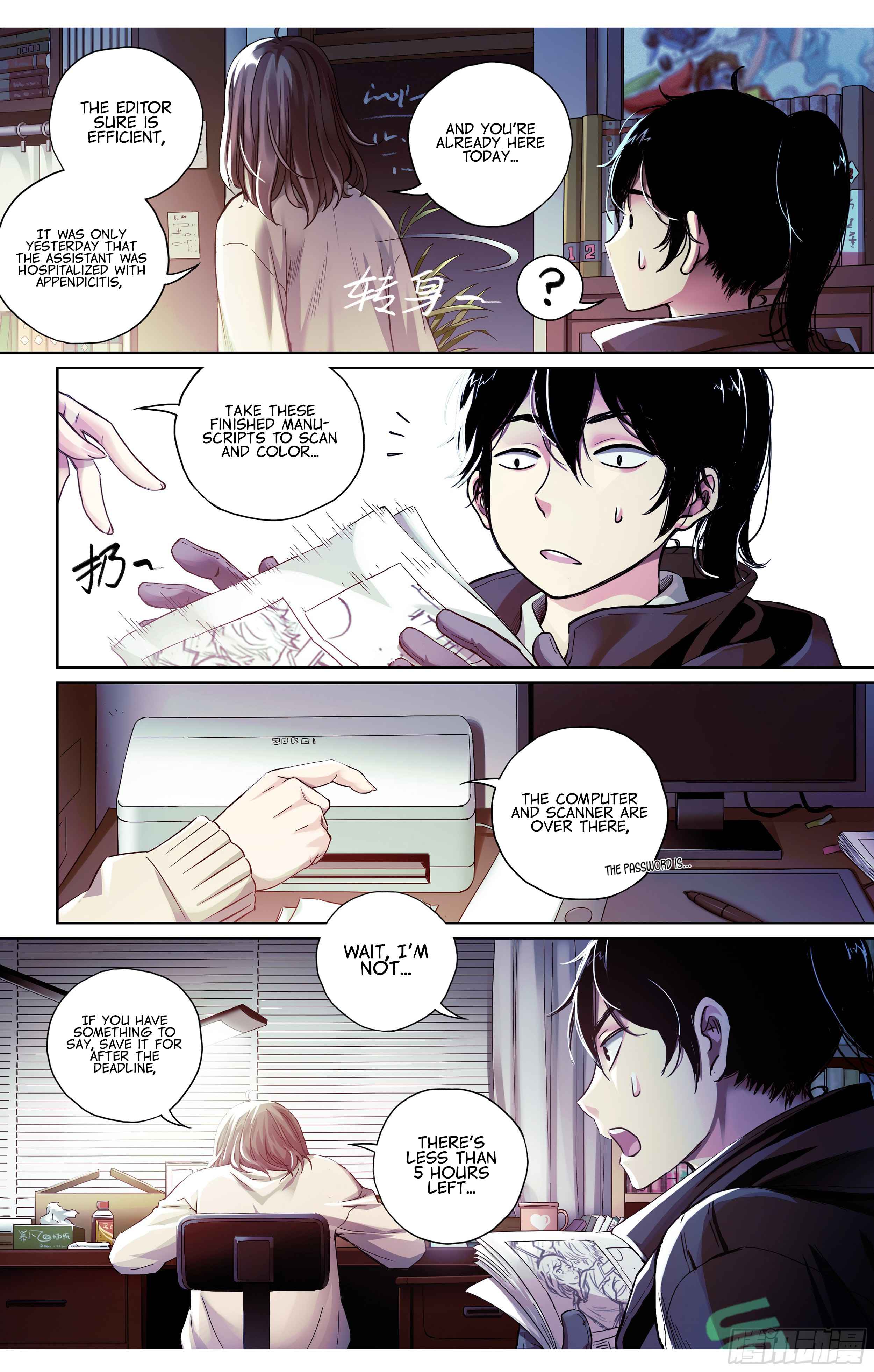 Dead or Deadline Chapter 1 - Page 14