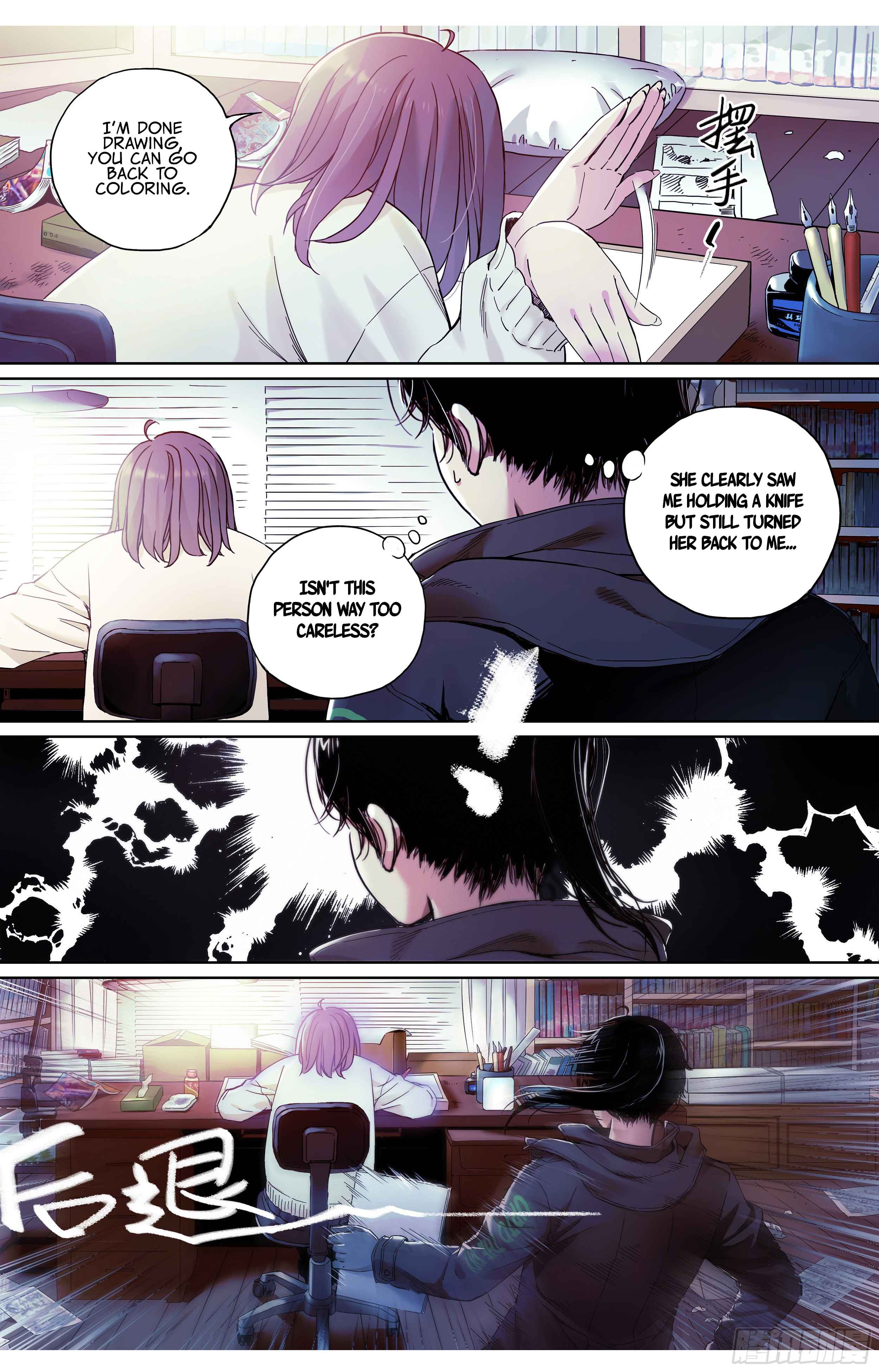 Dead or Deadline Chapter 1 - Page 19