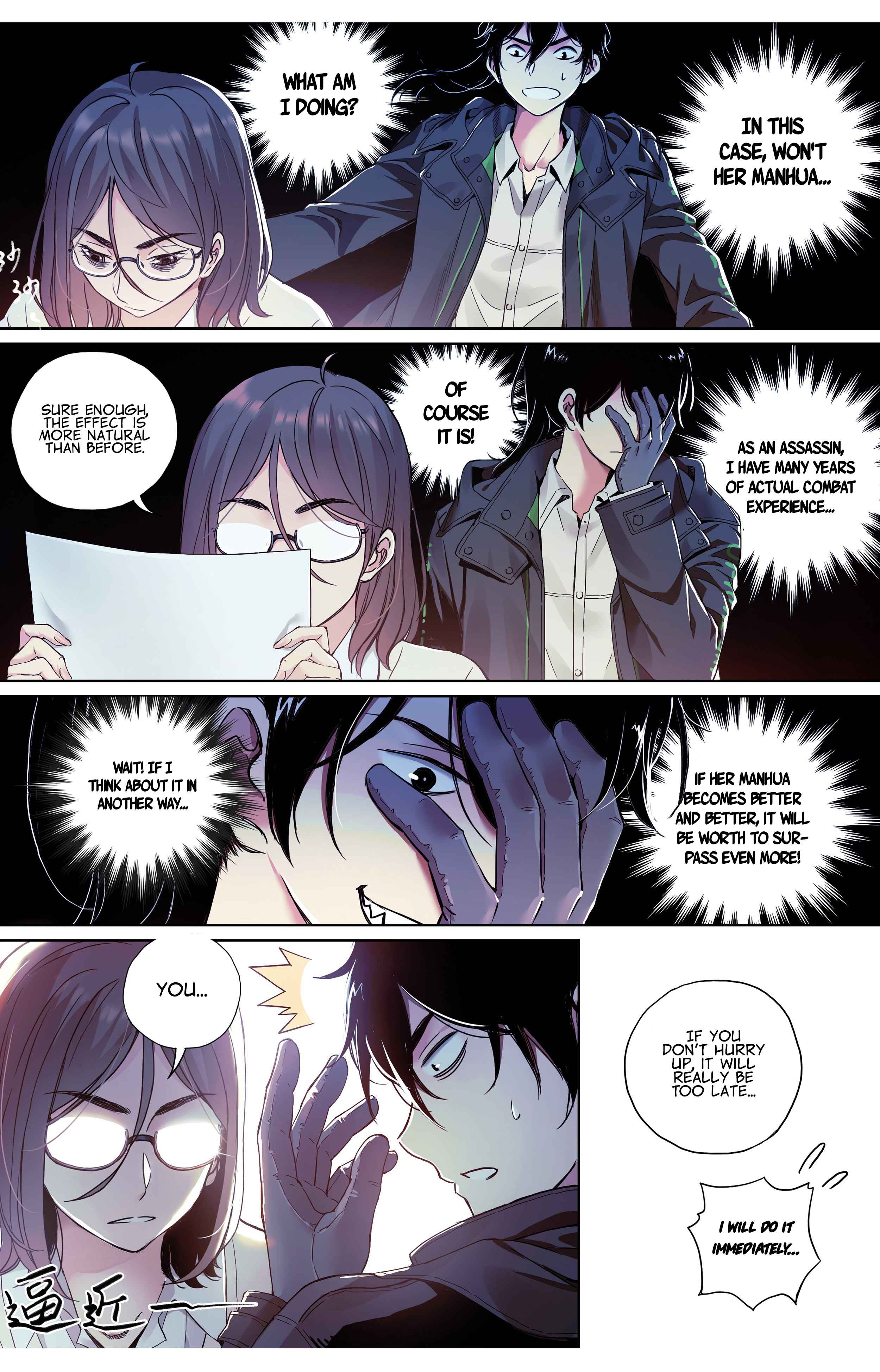 Dead or Deadline Chapter 1 - Page 21