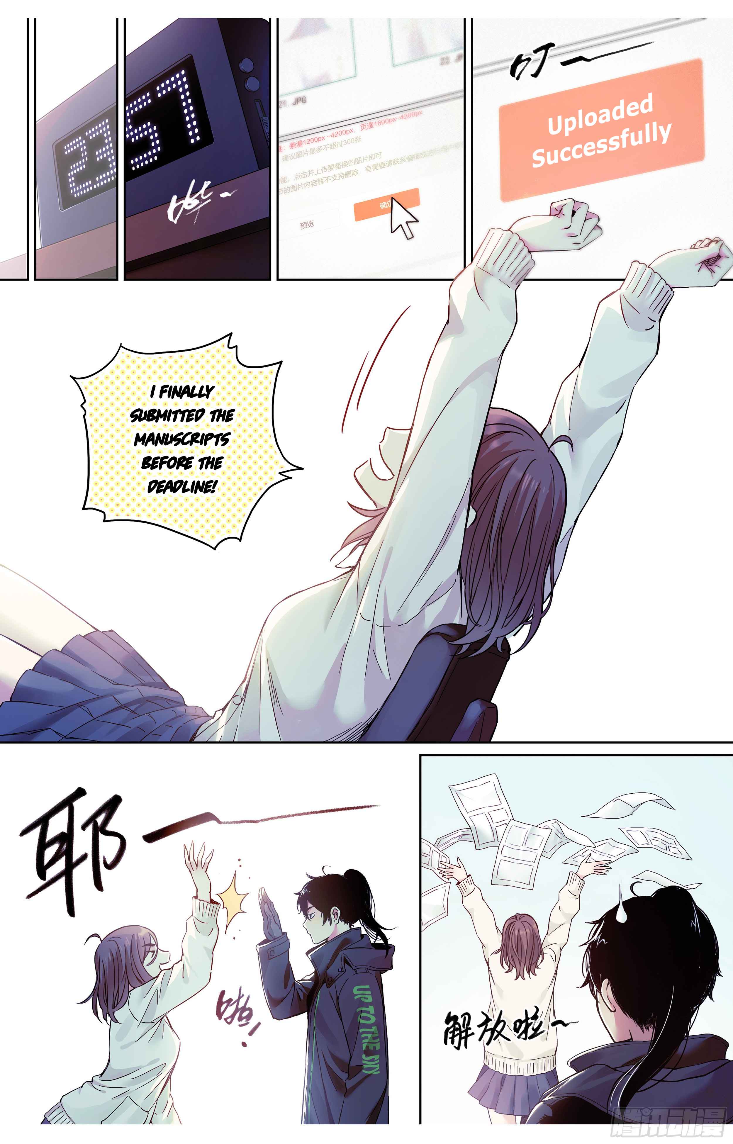 Dead or Deadline Chapter 1 - Page 22