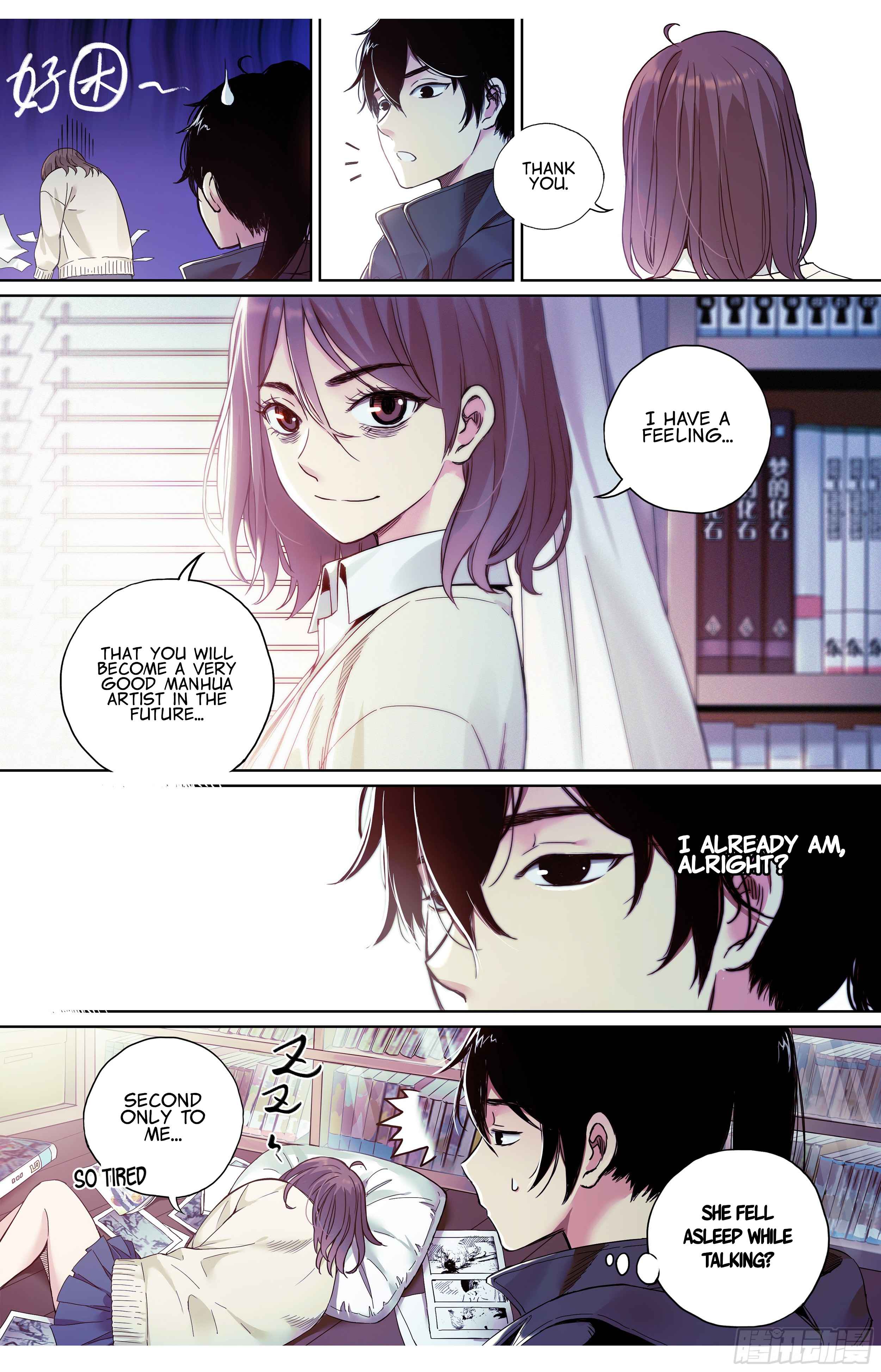Dead or Deadline Chapter 1 - Page 23