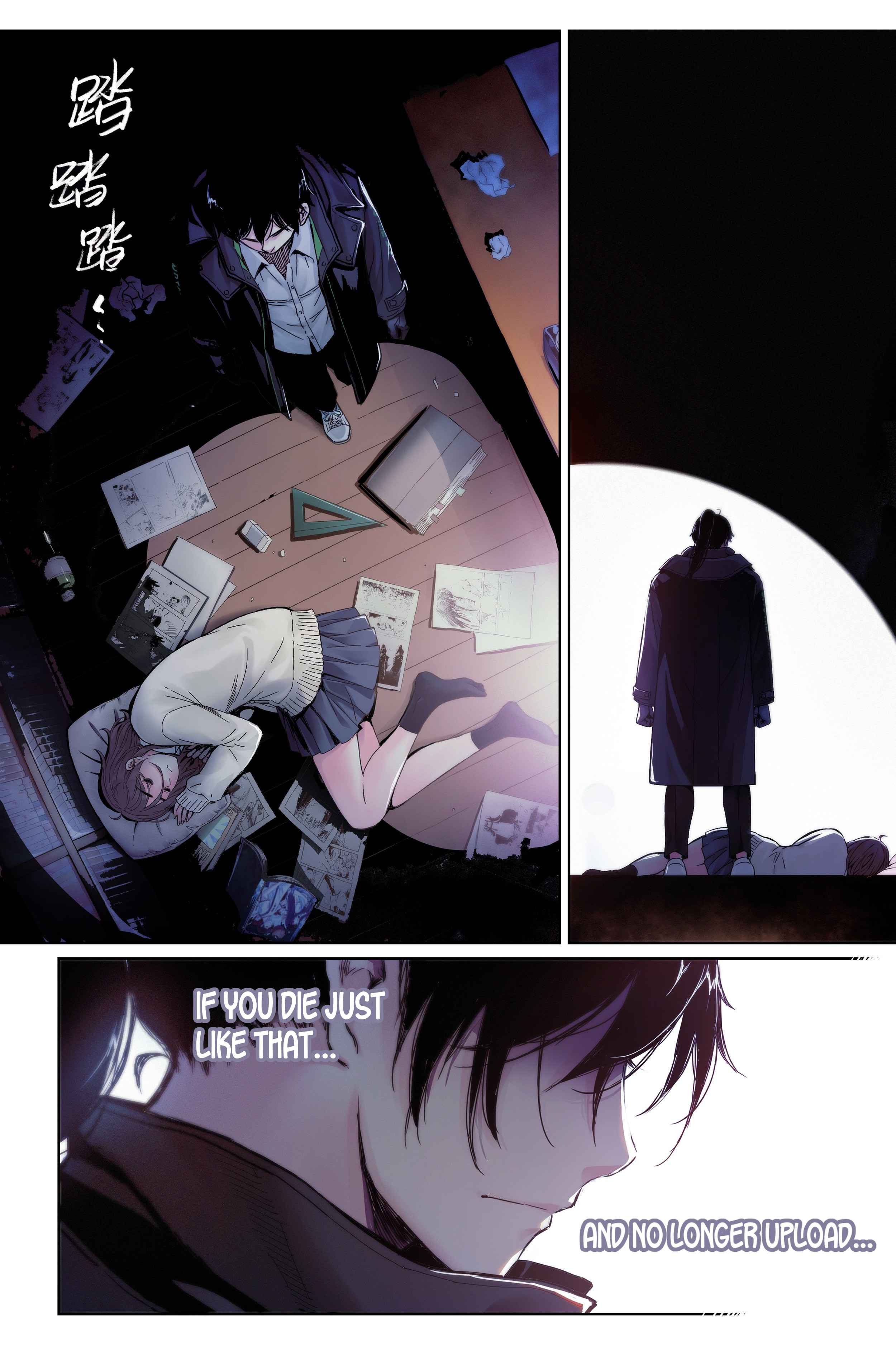 Dead or Deadline Chapter 1 - Page 28