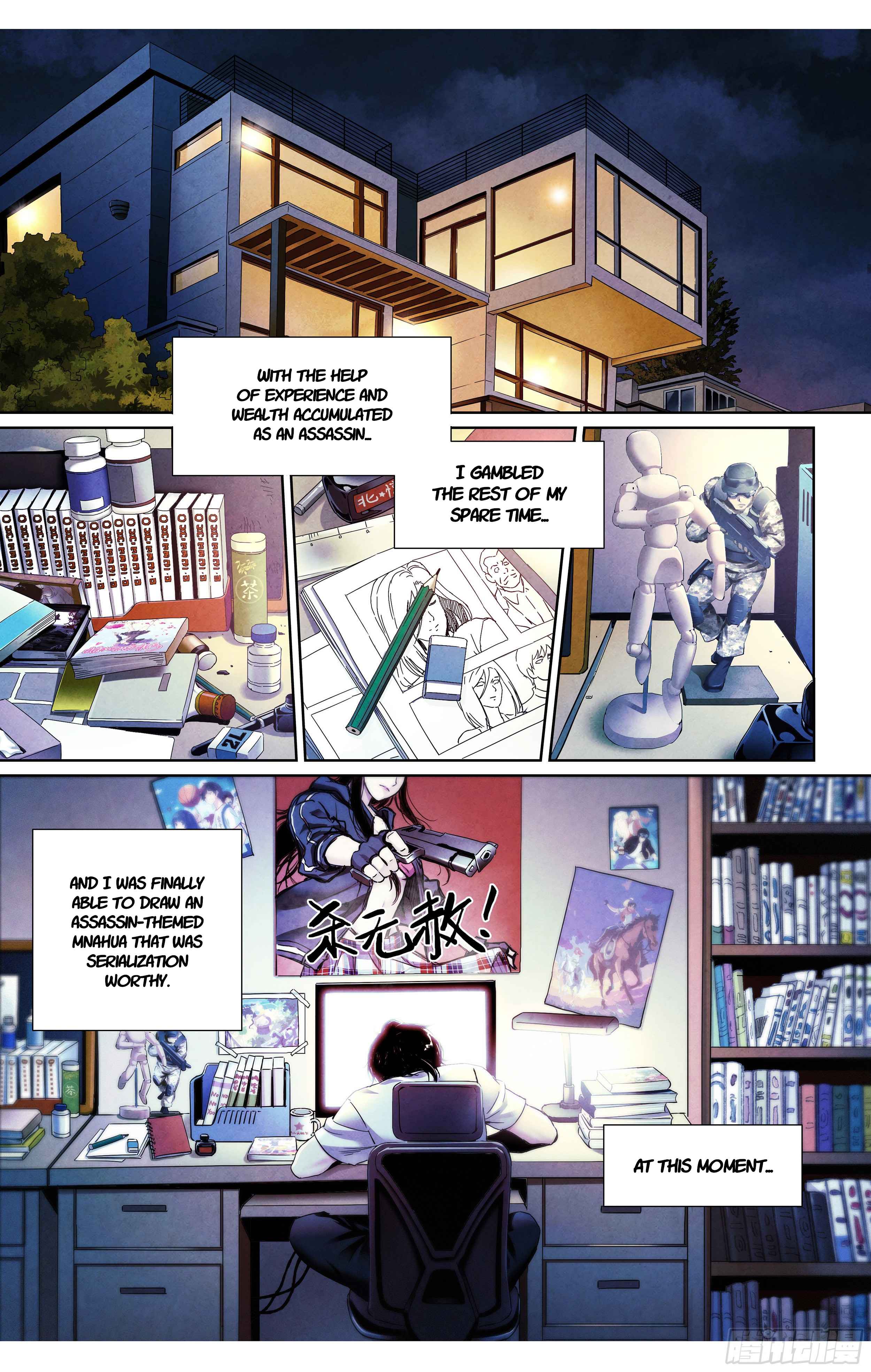 Dead or Deadline Chapter 1 - Page 5