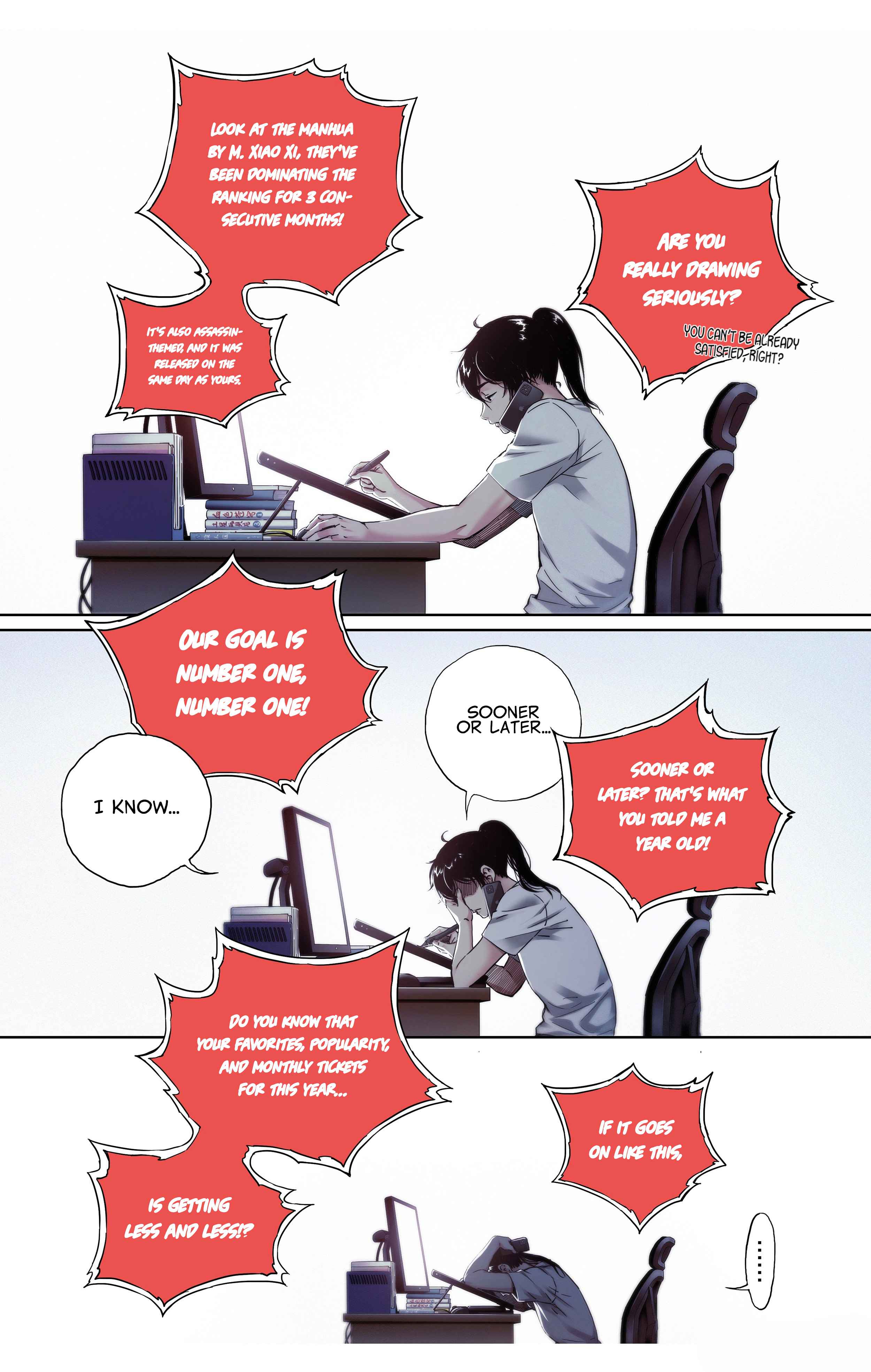 Dead or Deadline Chapter 1 - Page 7