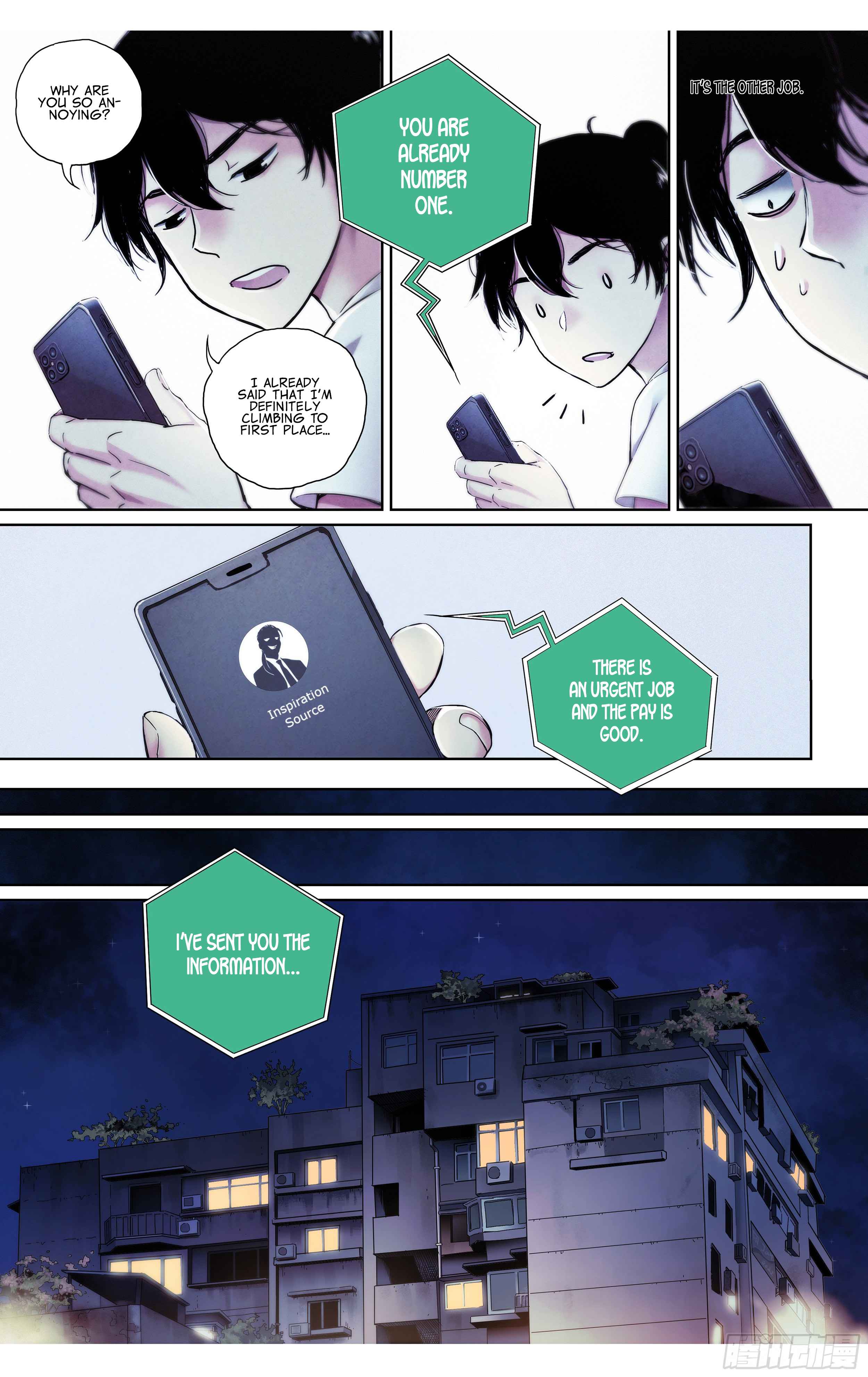 Dead or Deadline Chapter 1 - Page 9