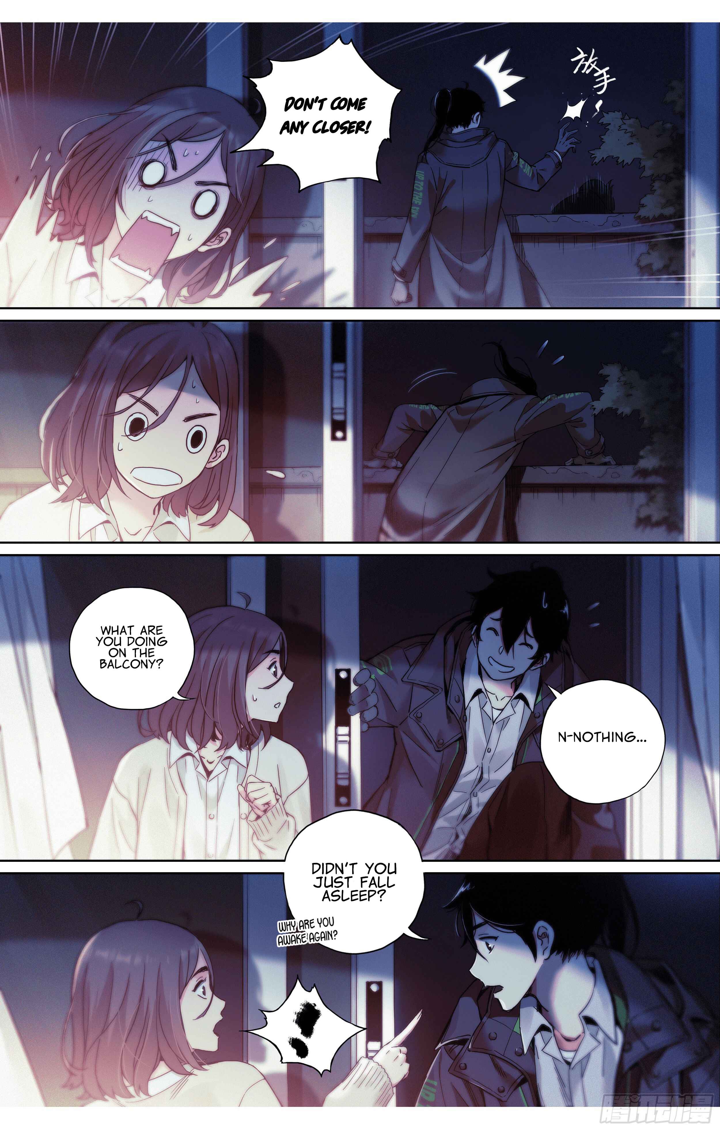 Dead or Deadline Chapter 2 - Page 15