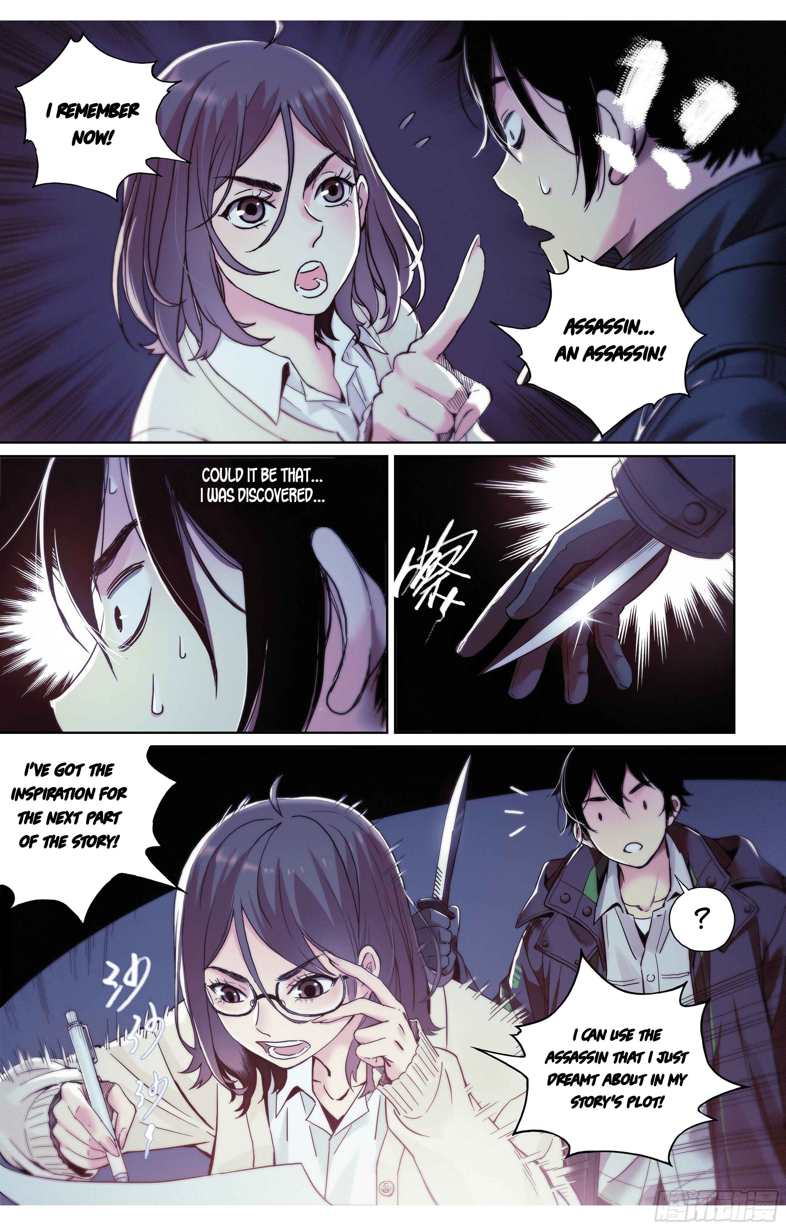 Dead or Deadline Chapter 2 - Page 16