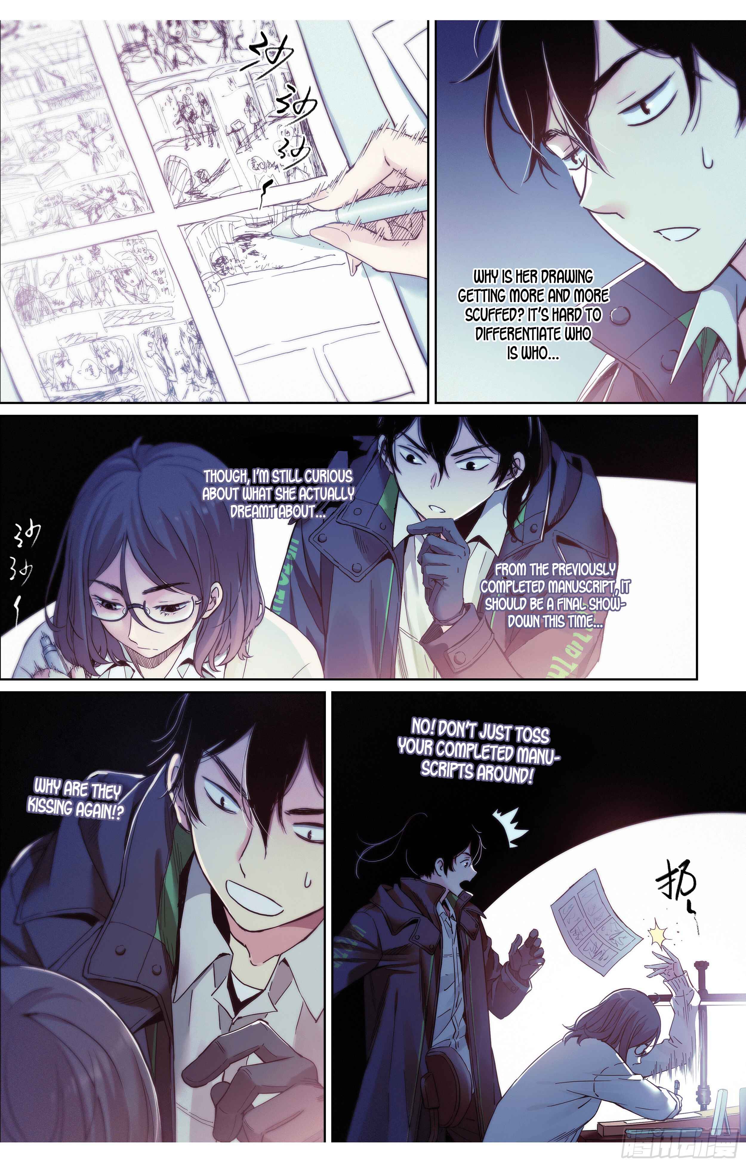Dead or Deadline Chapter 2 - Page 18