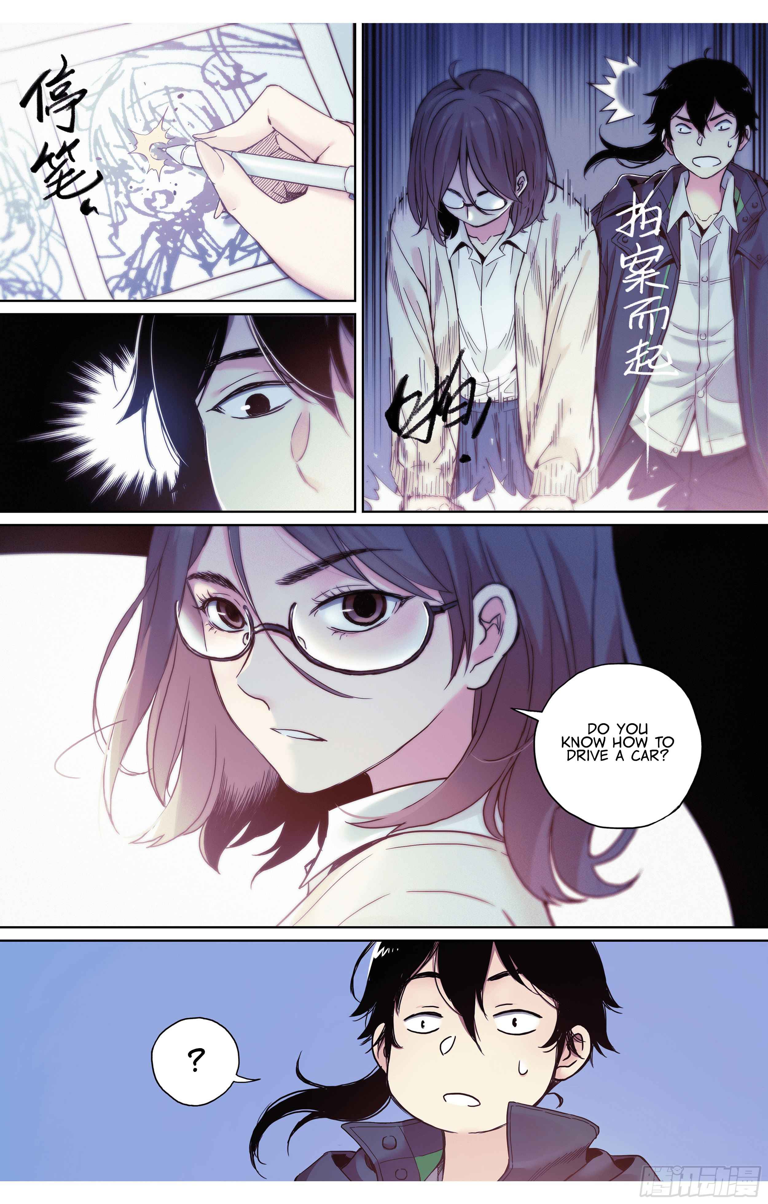 Dead or Deadline Chapter 2 - Page 19