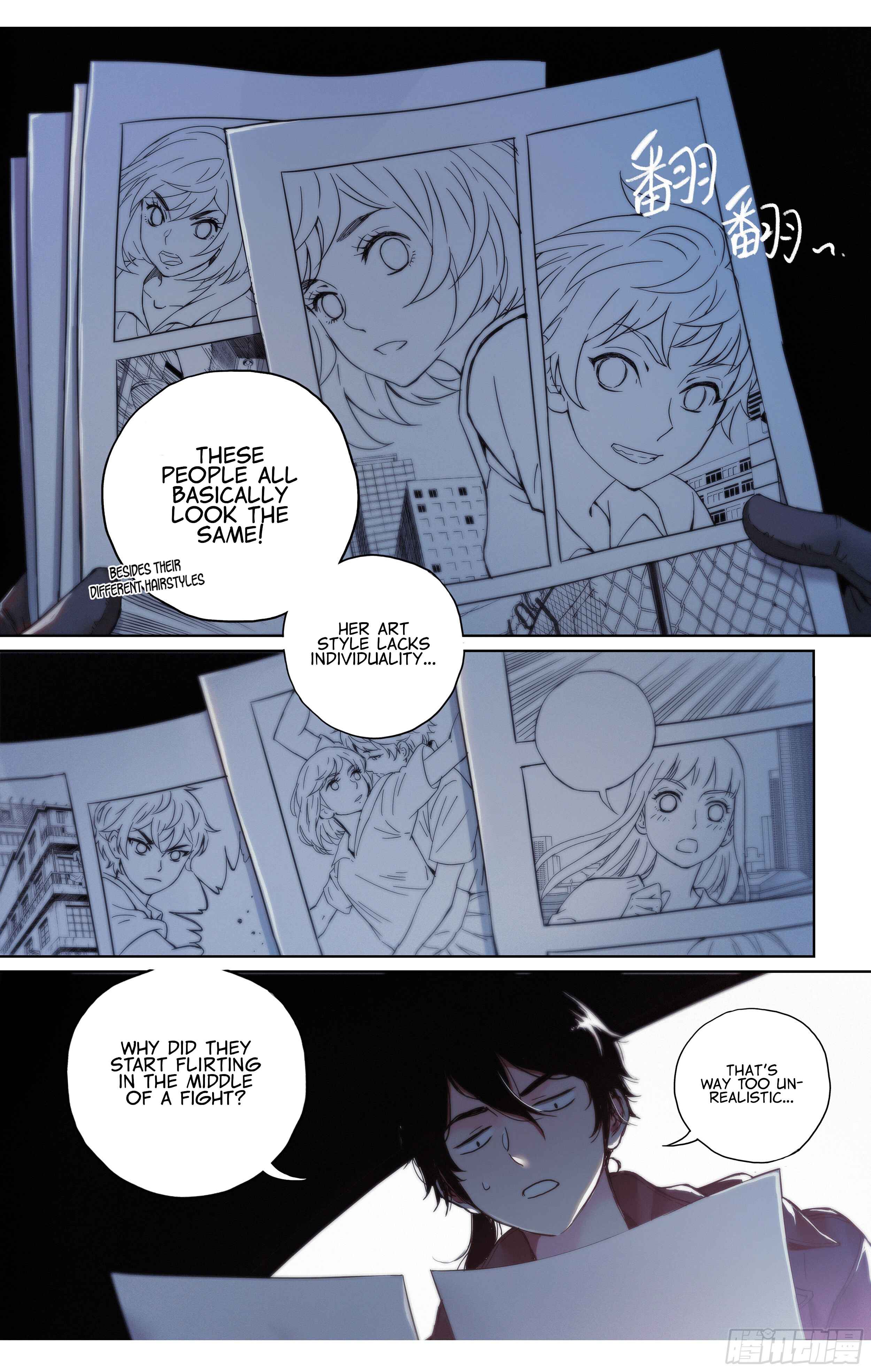 Dead or Deadline Chapter 2 - Page 2