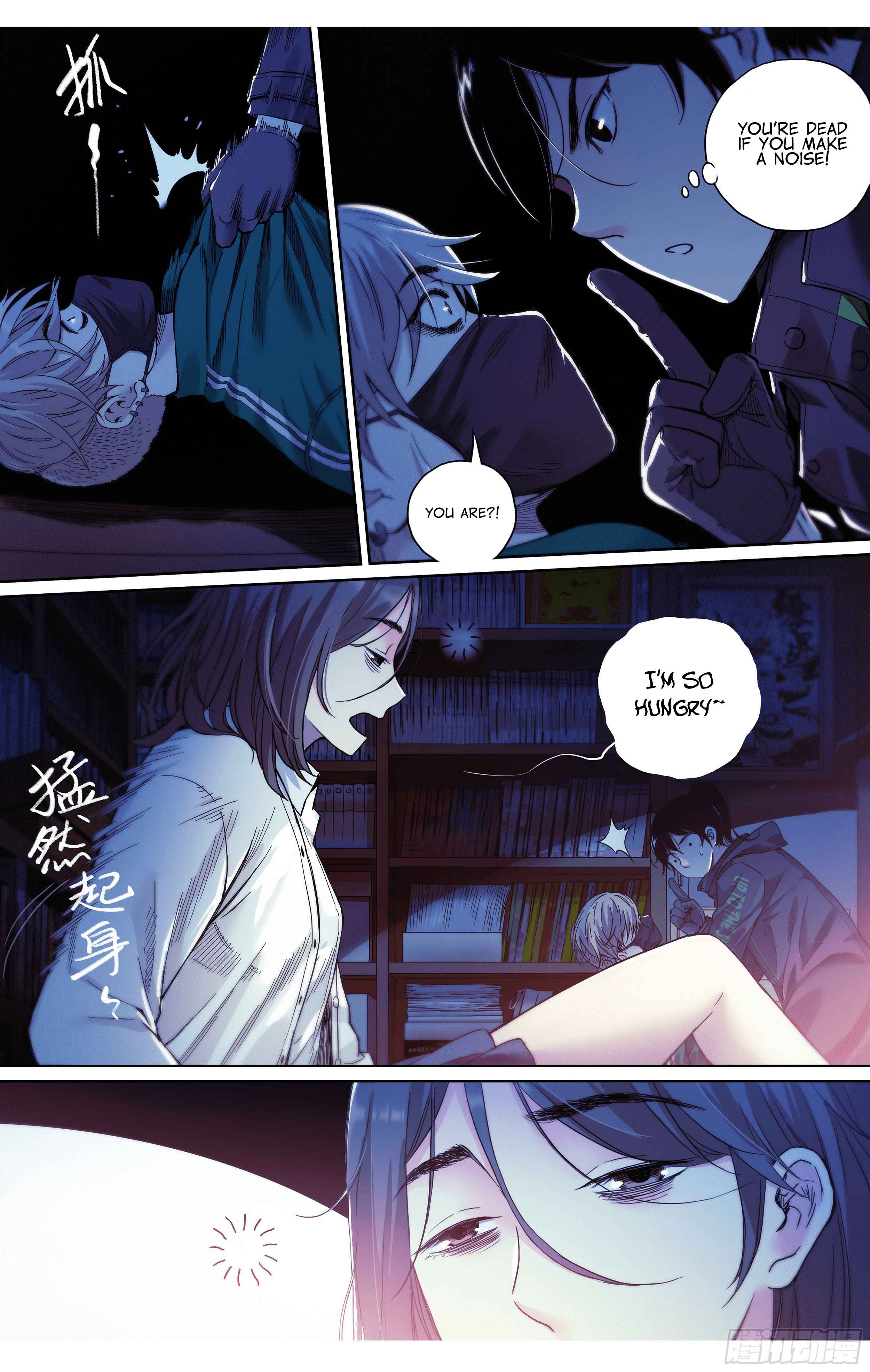 Dead or Deadline Chapter 2 - Page 7