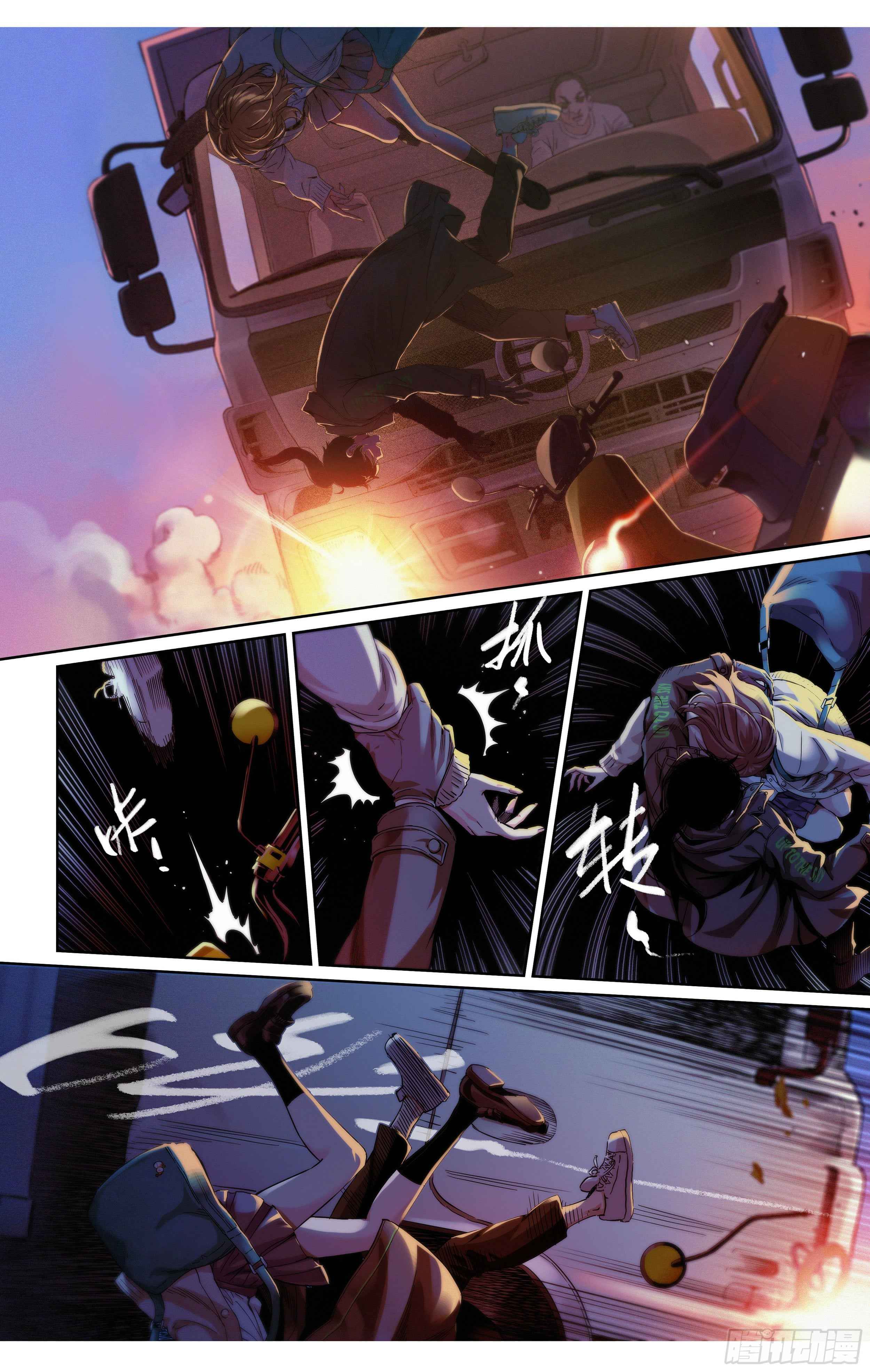Dead or Deadline Chapter 3 - Page 3