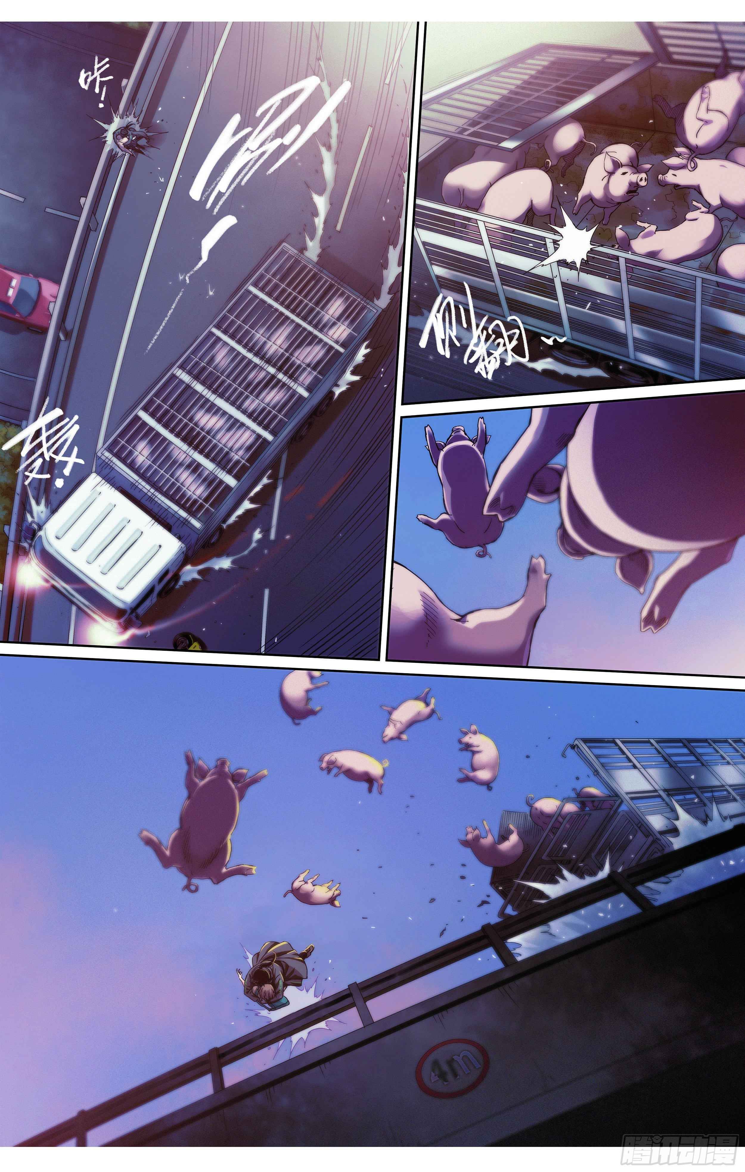 Dead or Deadline Chapter 3 - Page 4