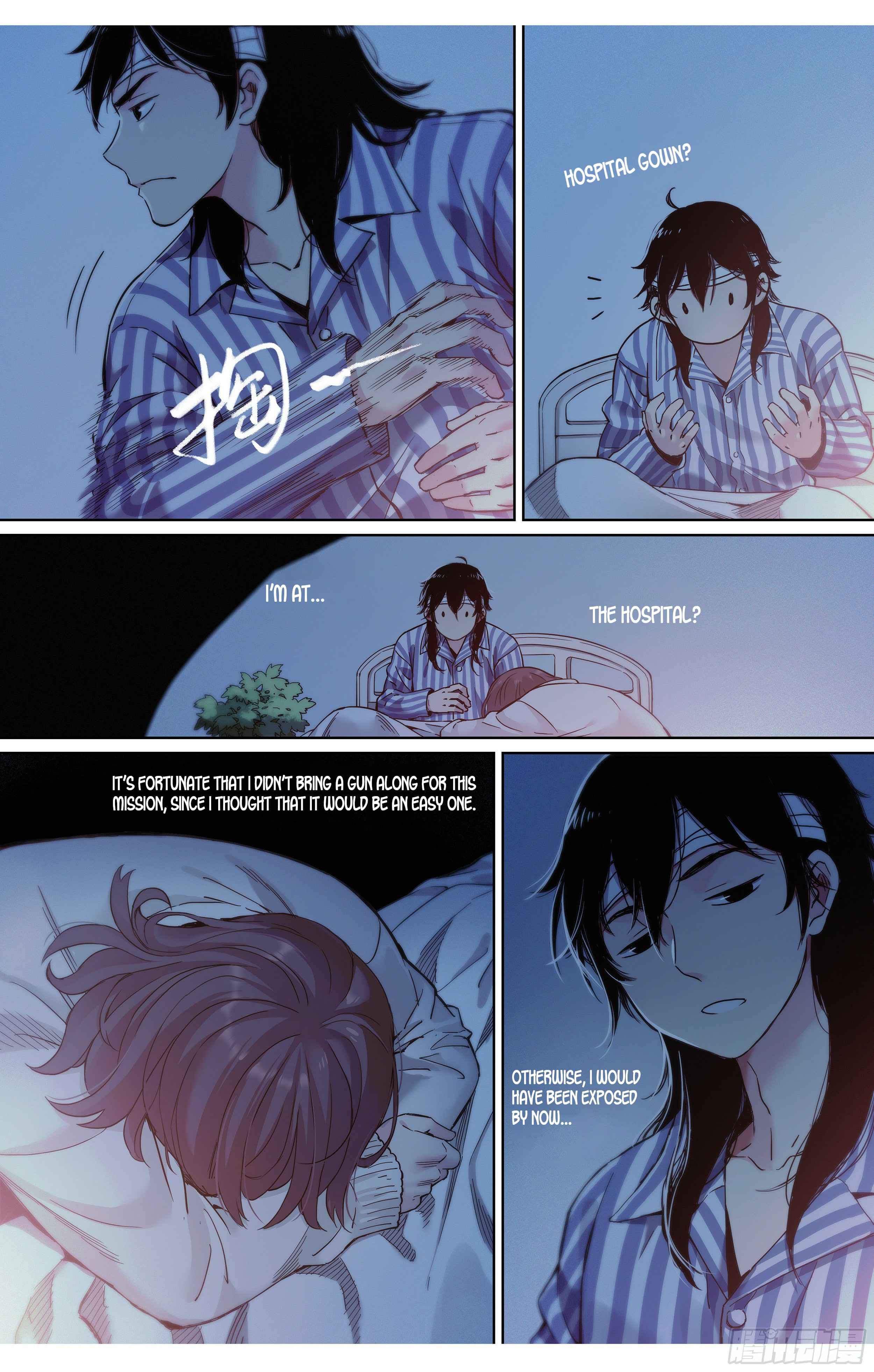 Dead or Deadline Chapter 3 - Page 8