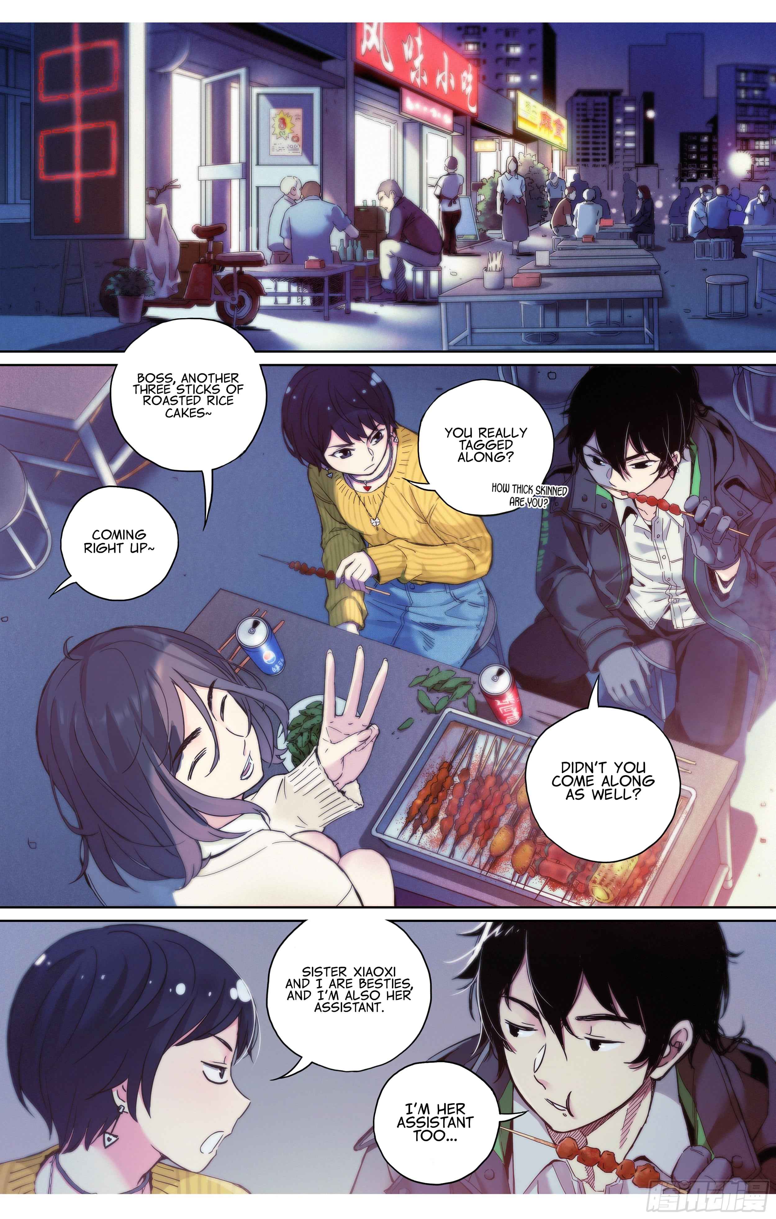 Dead or Deadline Chapter 4 - Page 12